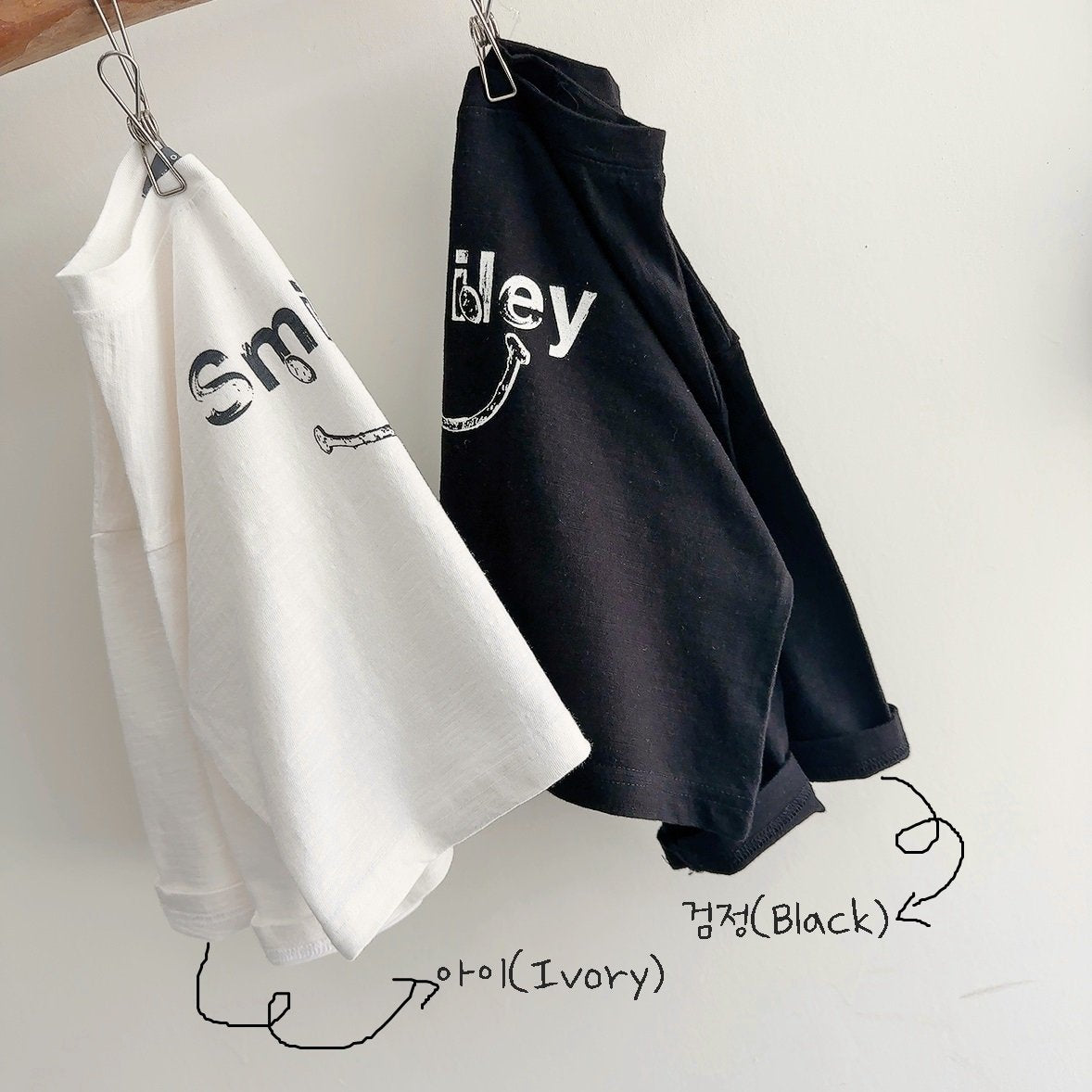 Slub Smile Tee
