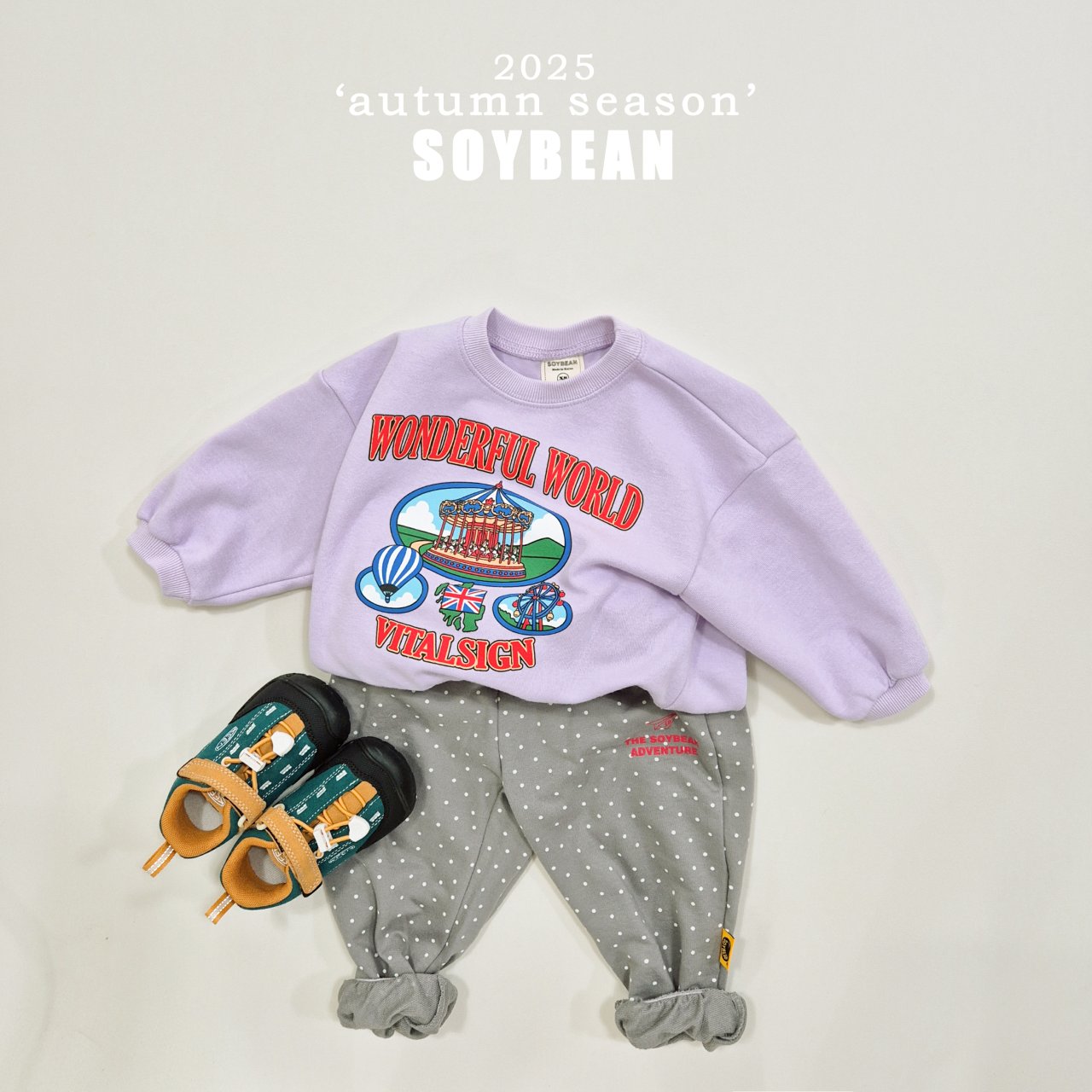 Dot Kongkong Jogger Pants