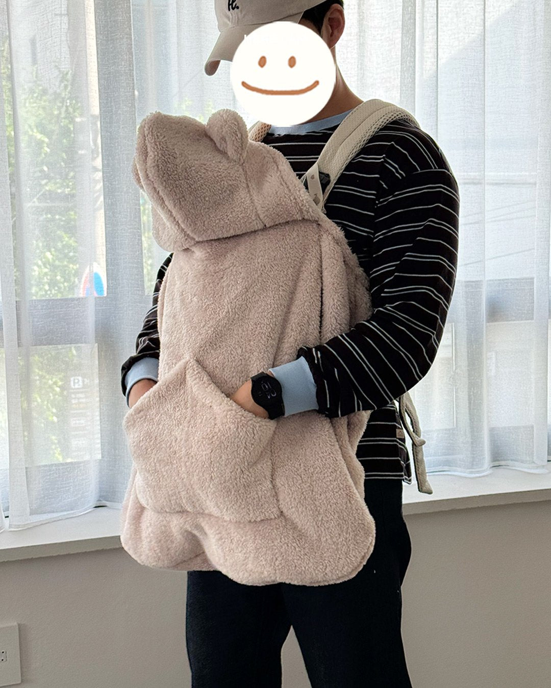 Kinder Baby Carrier Warmer