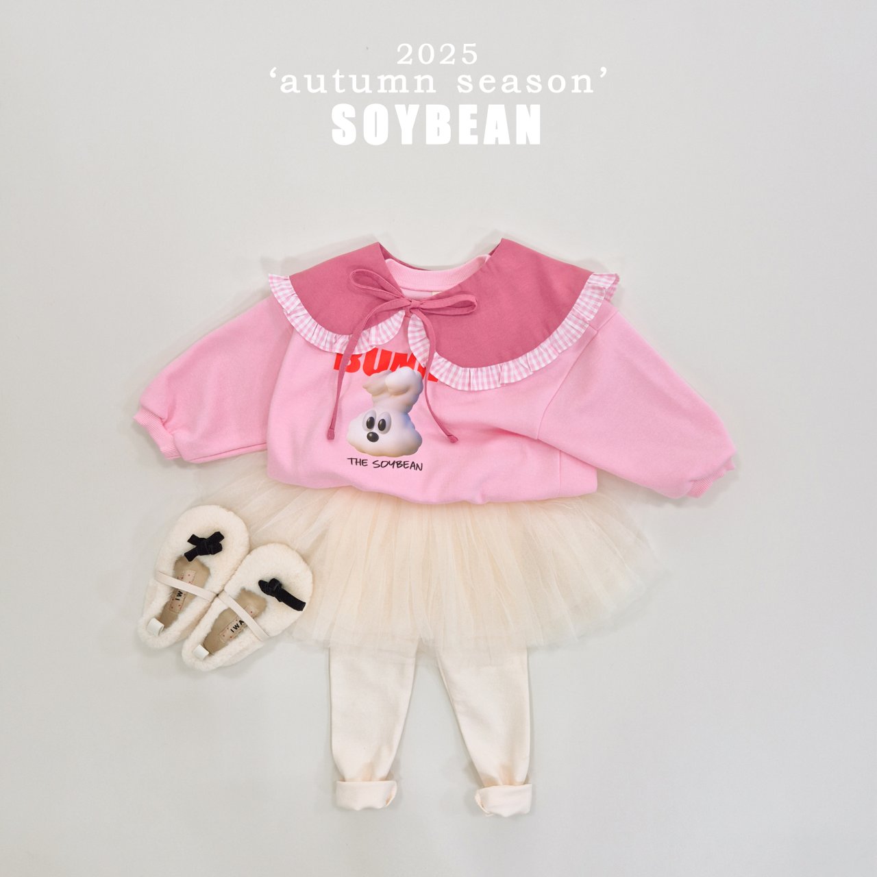 Animal Friends Sweatshirt