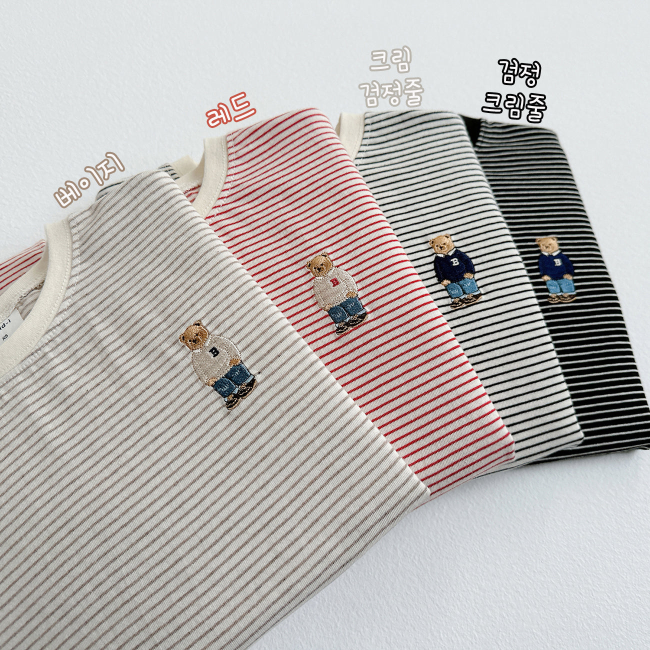 Bear Embroidery Stripe T-shirt