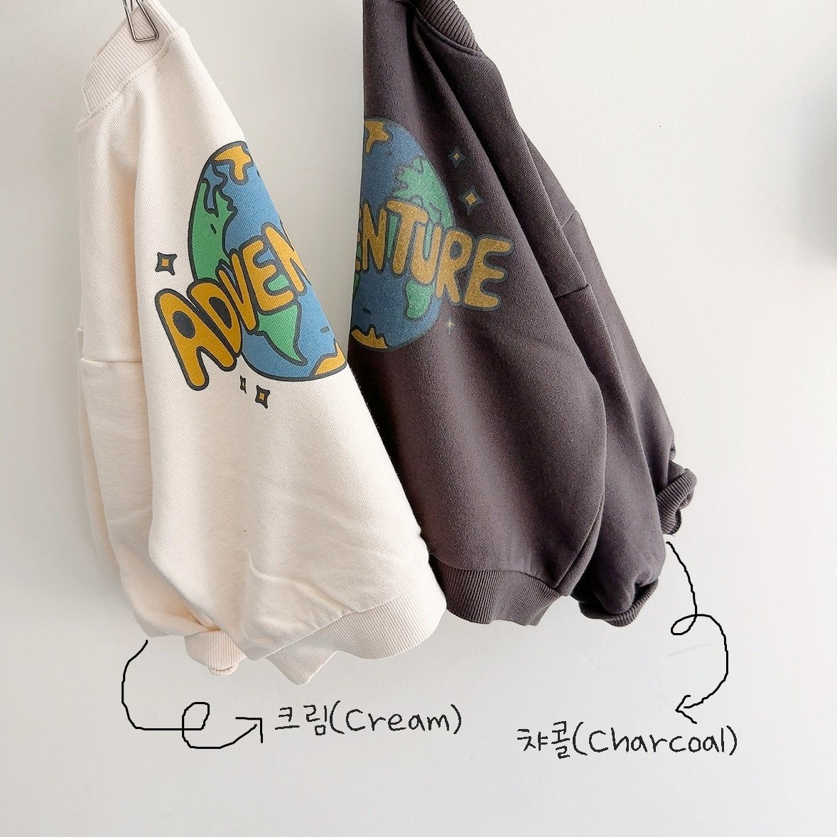 Adventure Sweatshirt