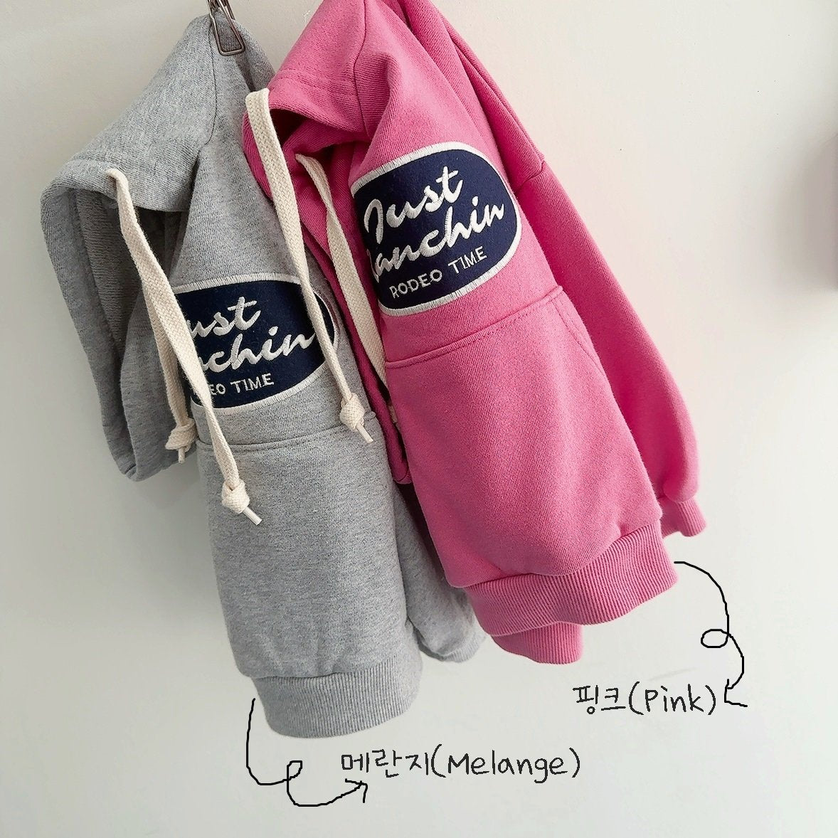 Just Patch Hoodie