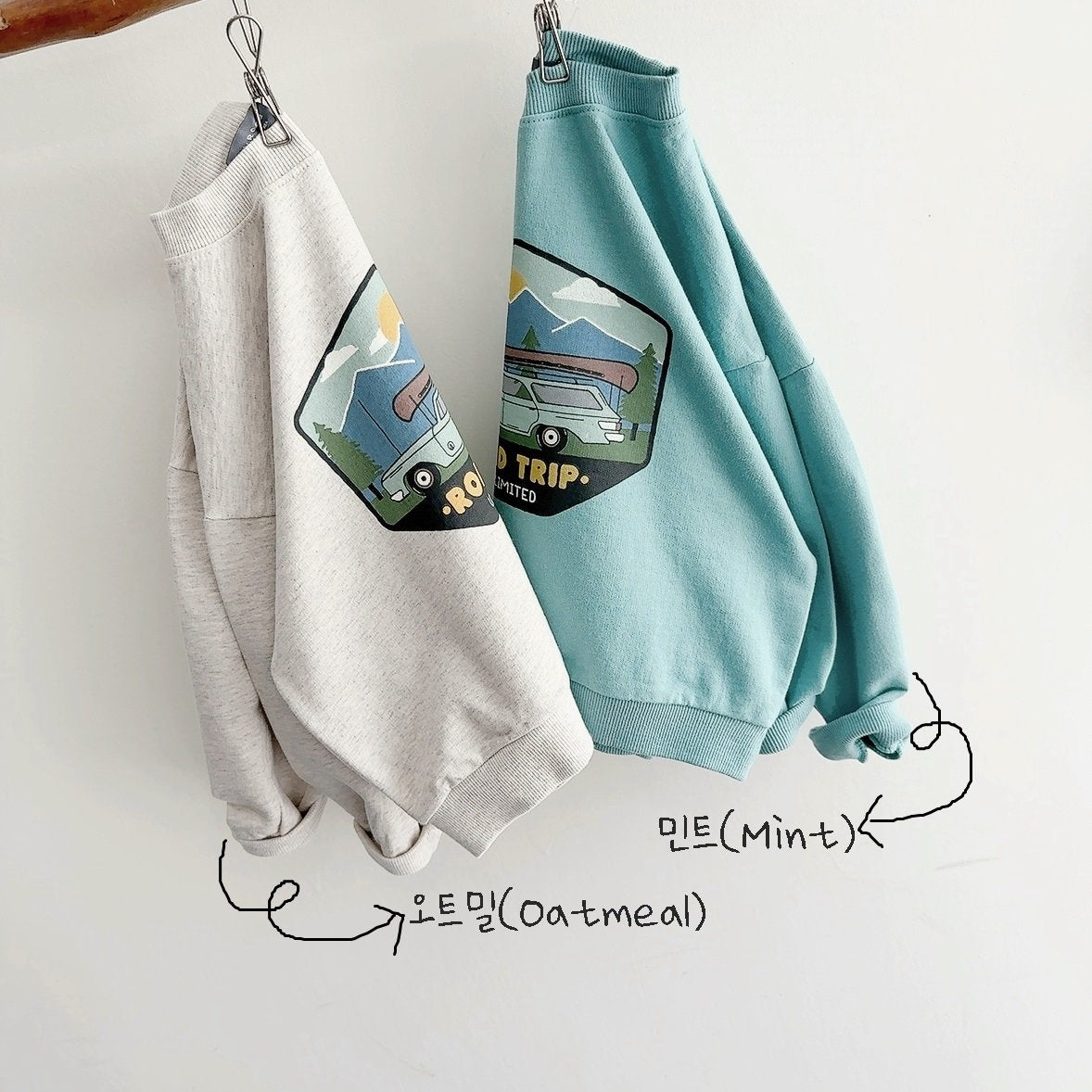 Camping Road Sweatshirt
