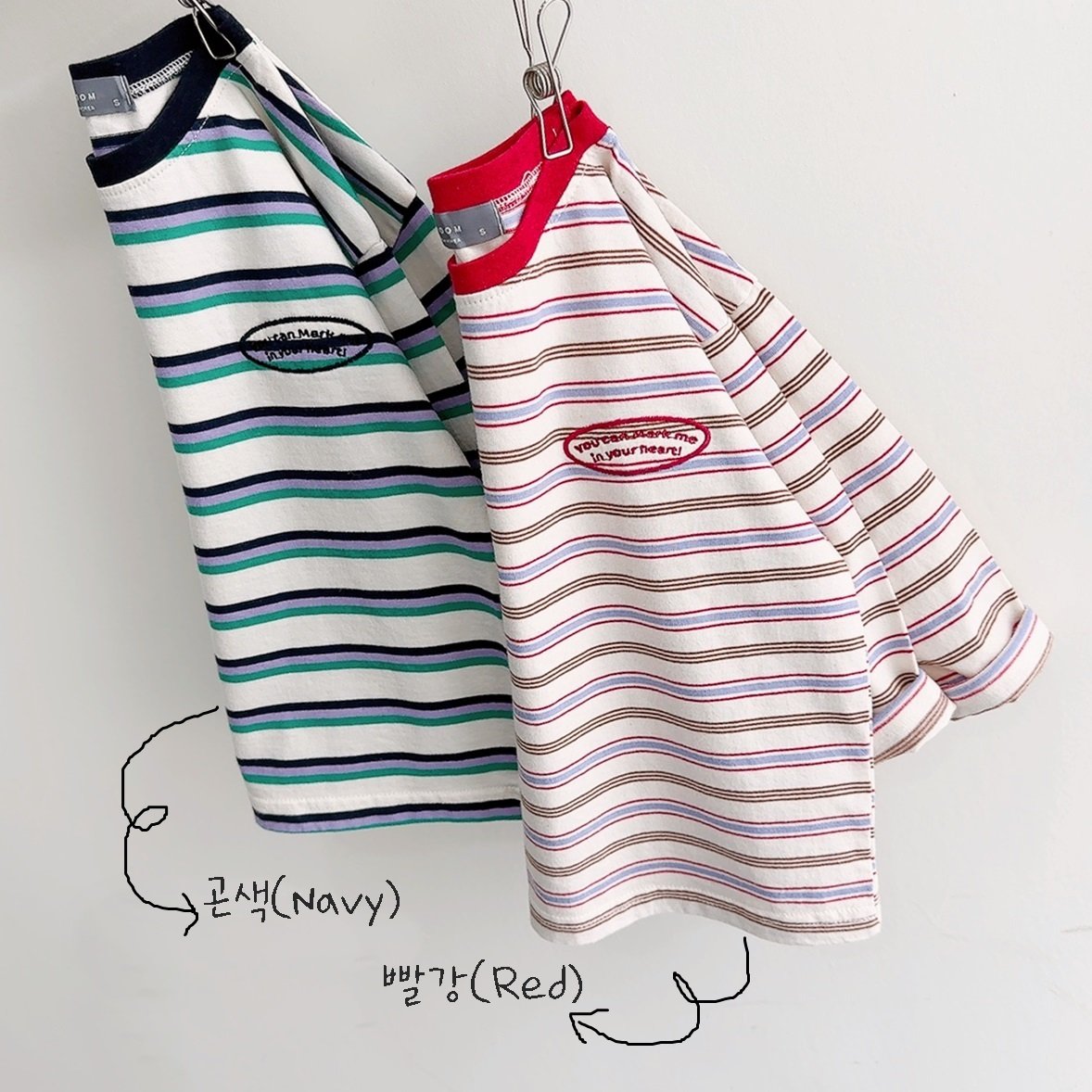 Fox Multi Stripe Tee