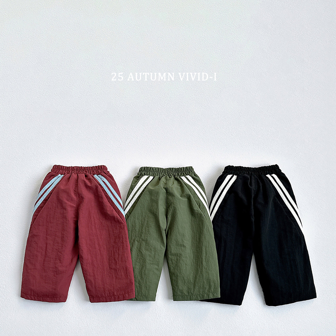 Rounding Track Pants