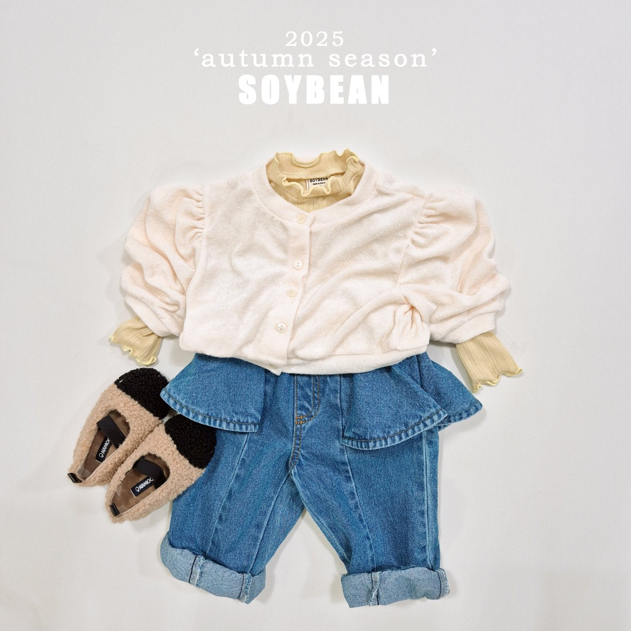 Volume Rib Tee