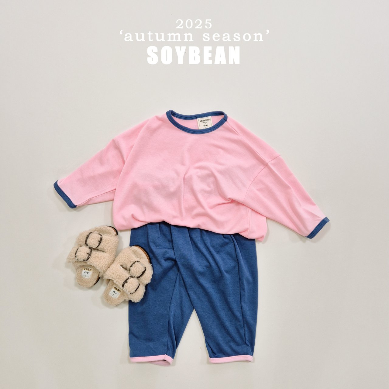 Oversized Loungewear