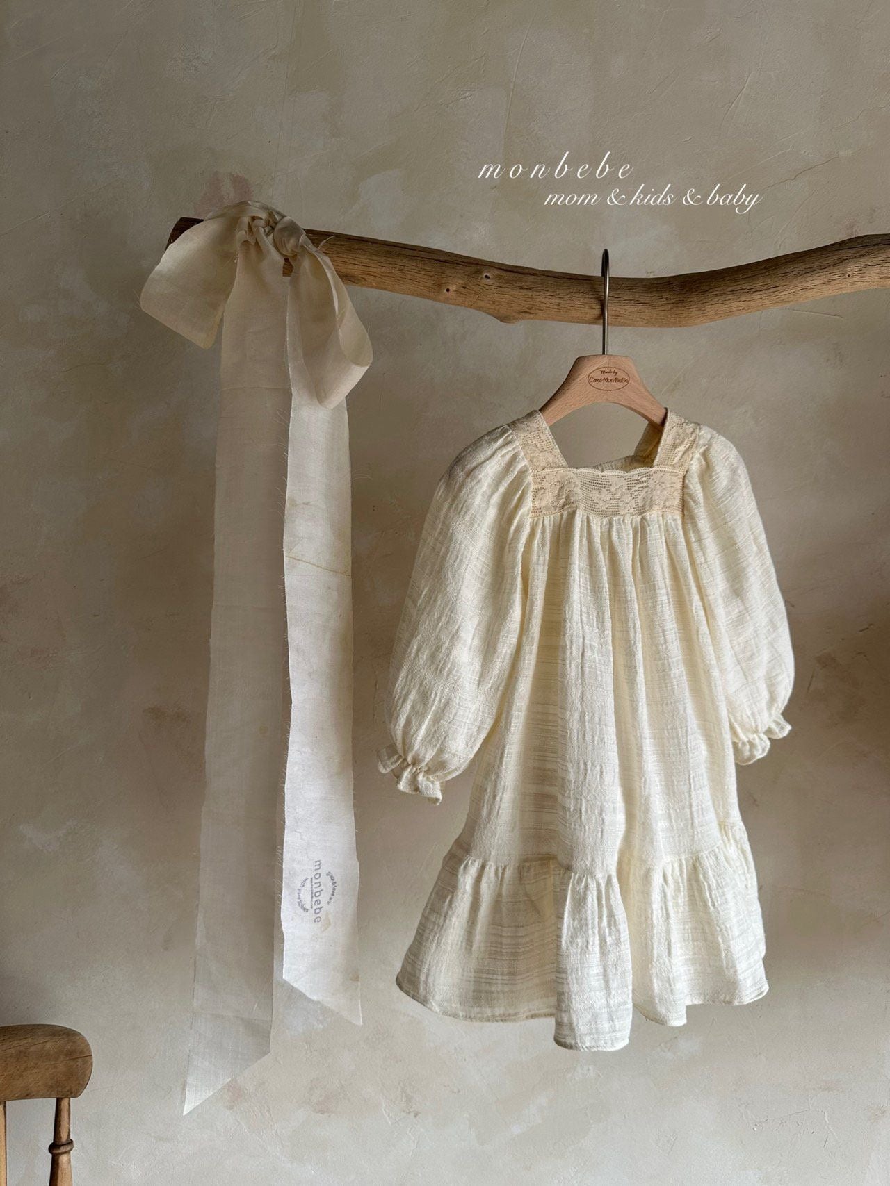 Rosie Dress
