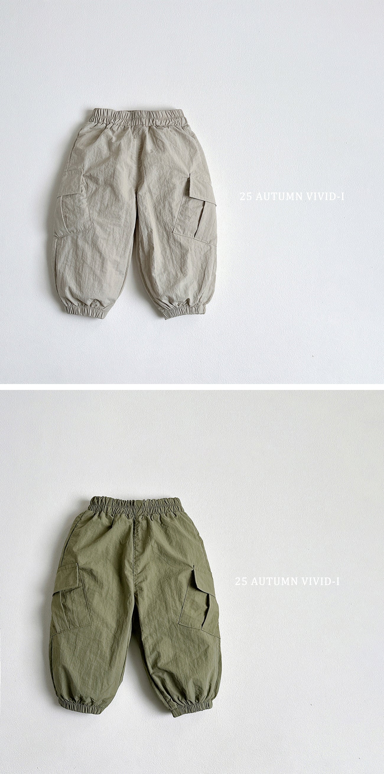 Cargo Crinkle Joggers