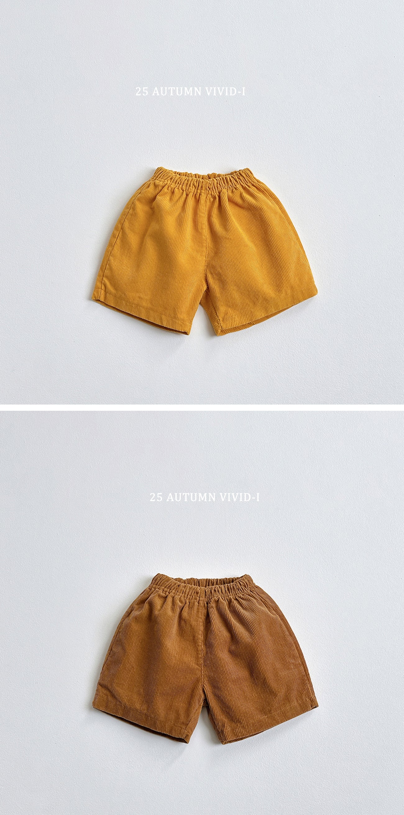 Corduroy Shorts