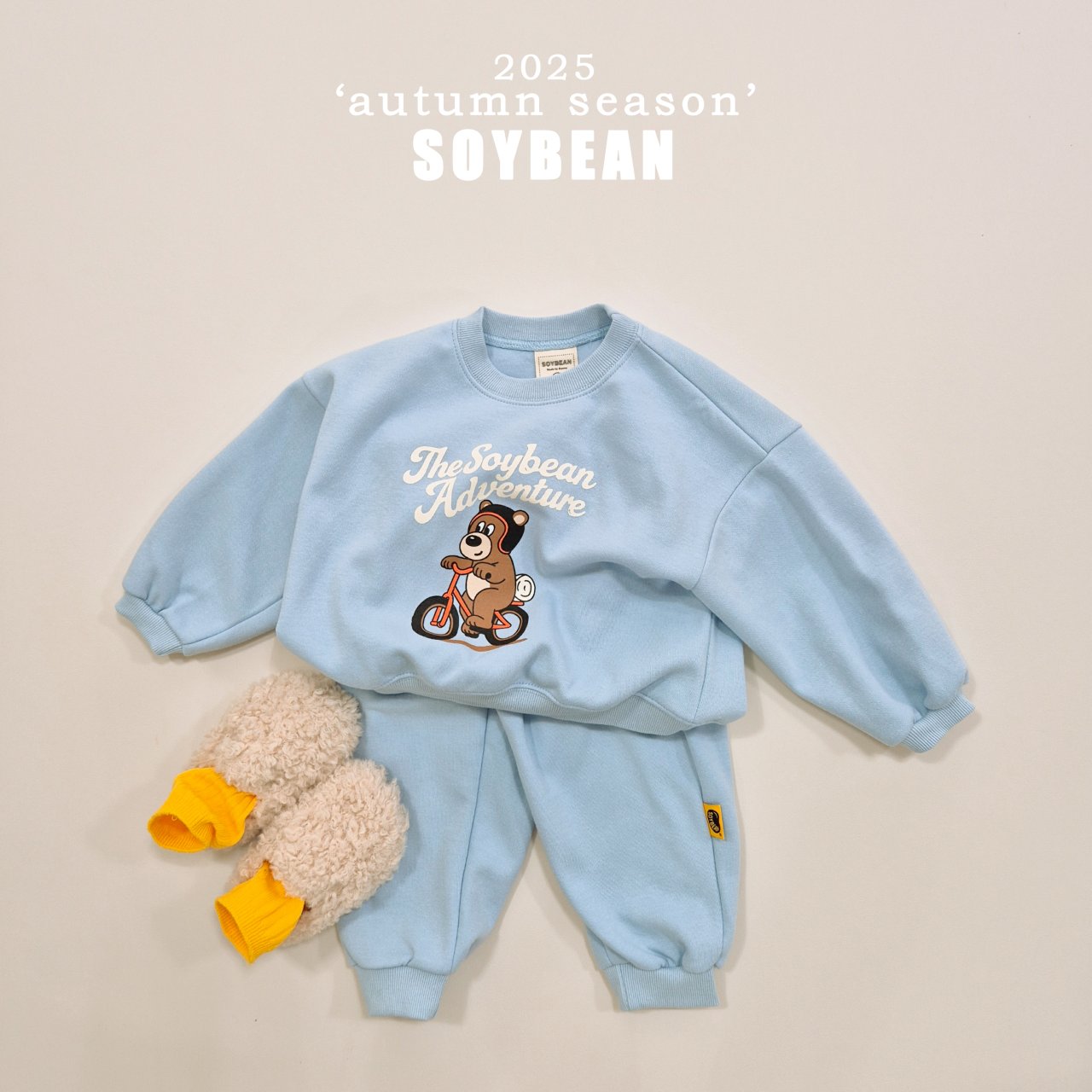 Bear Adventure Set