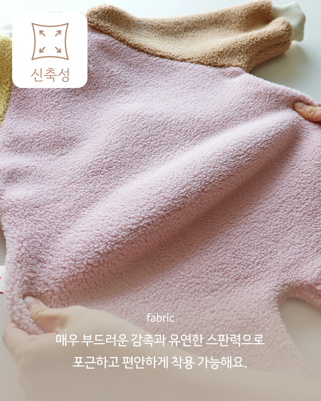 Tender Snow Vest