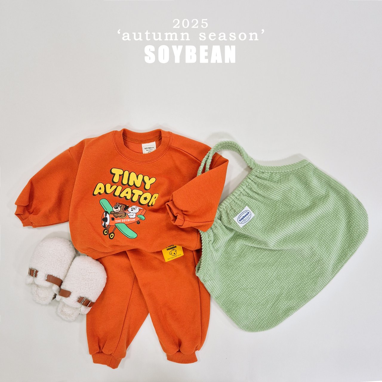 Little Airplane Set