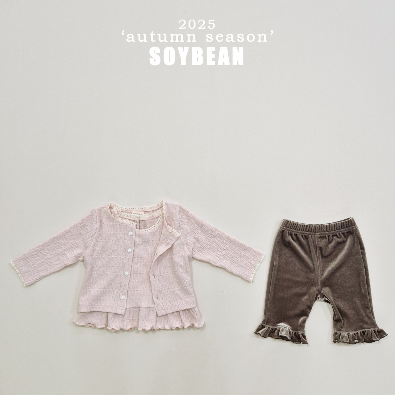 Lace Cardigan &amp; Tank Set