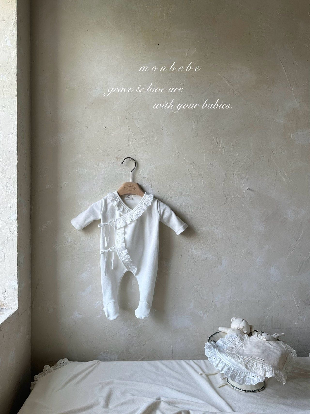 Frill Cozy Suit