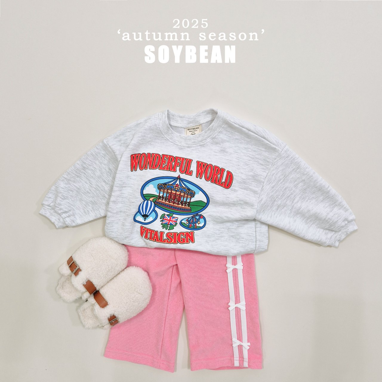 Ribbon Terry Line Pants