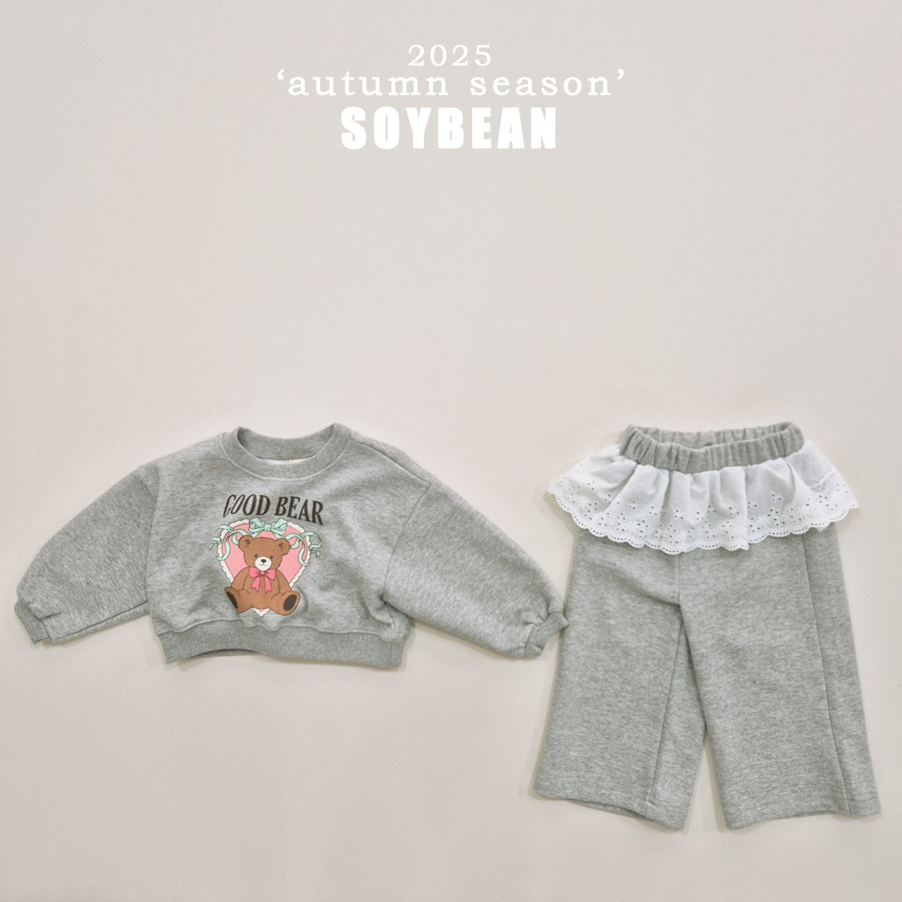 Bear Frill Set