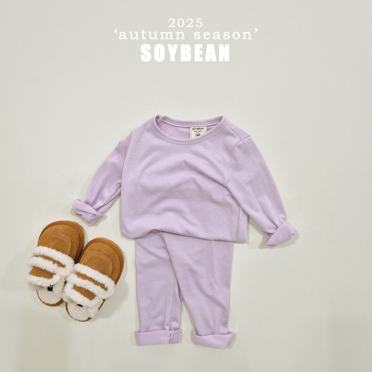 Simple Loungewear