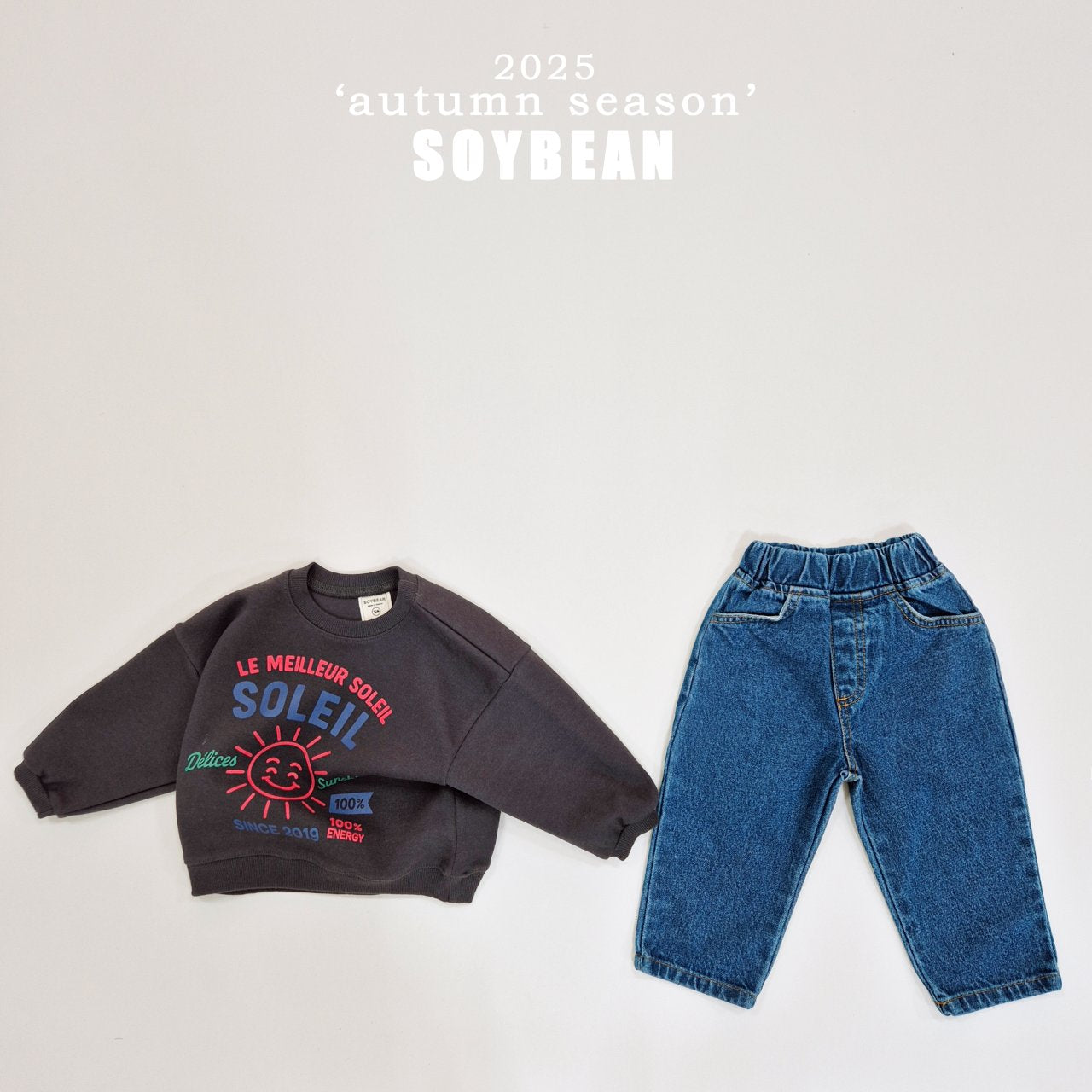 Sunshine Sweatshirt