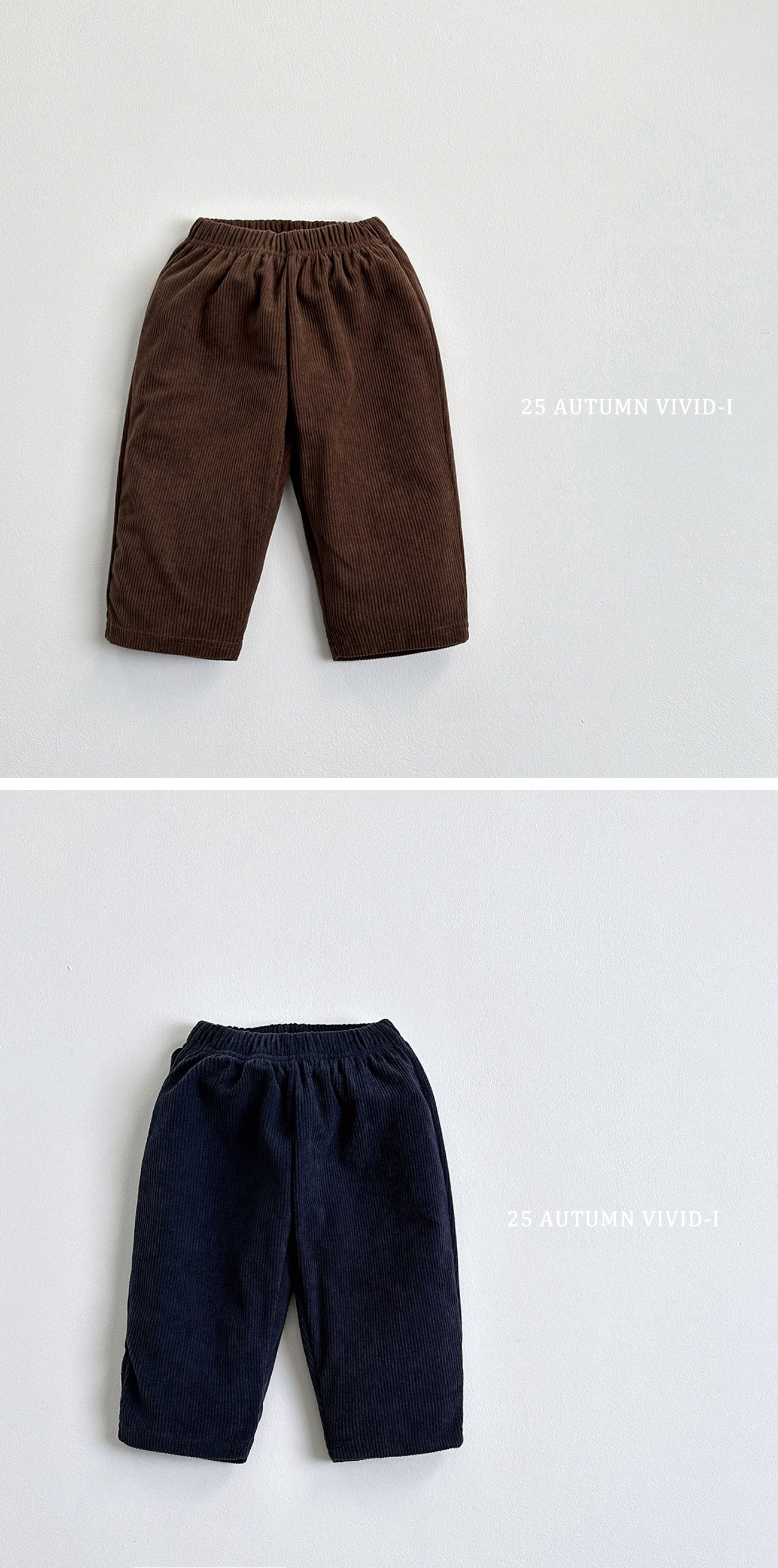Soft Corduroy Pants