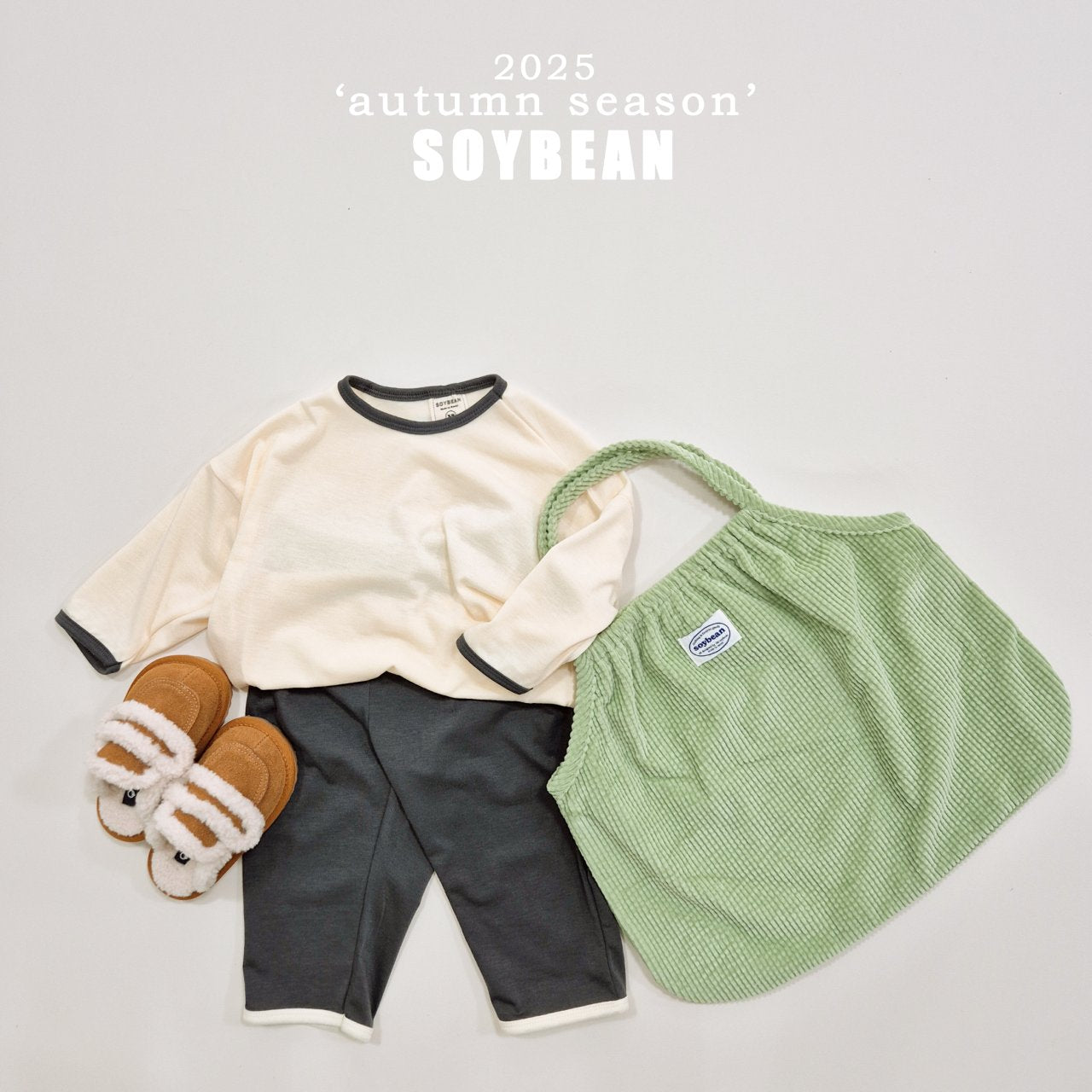 Oversized Loungewear