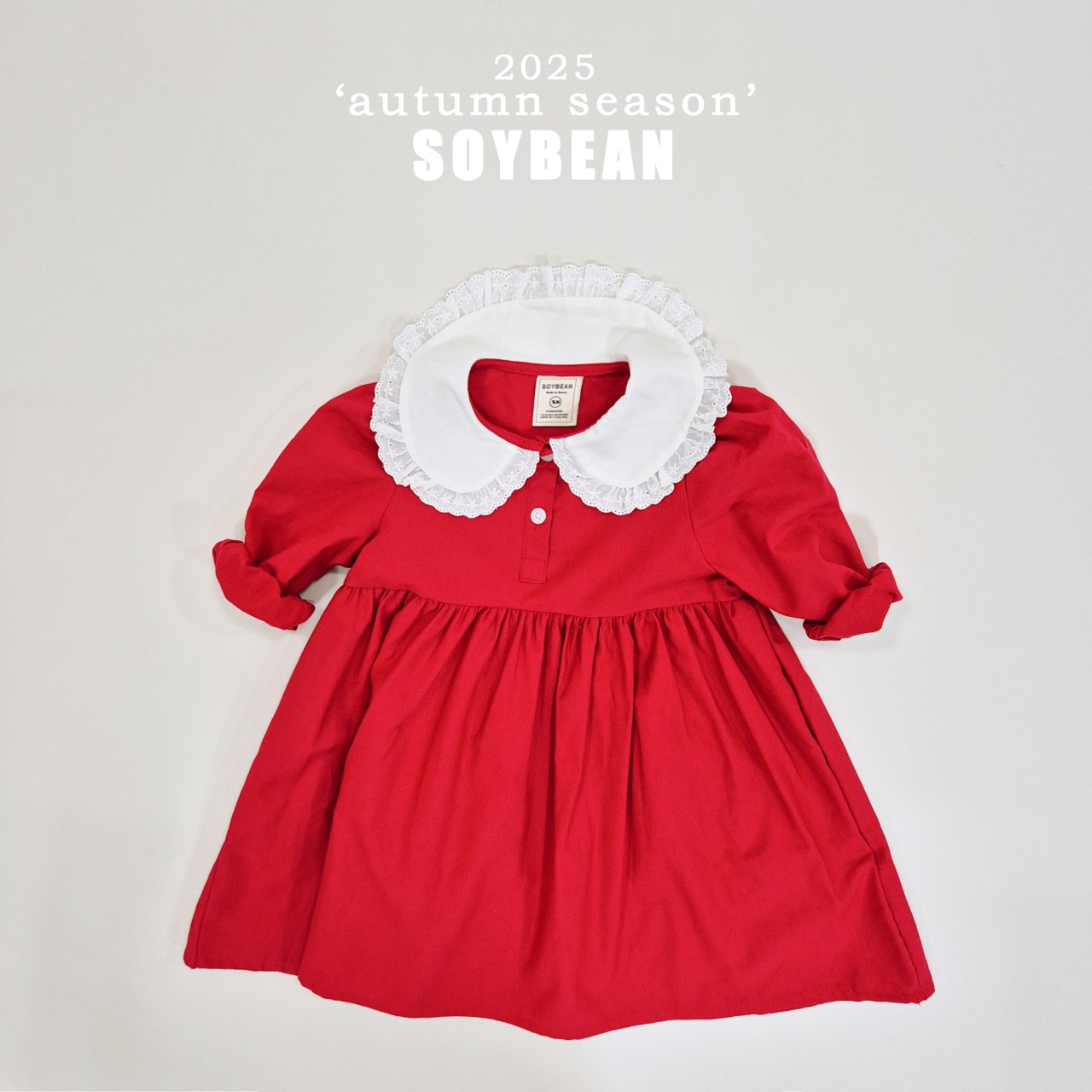 Heidi Dress