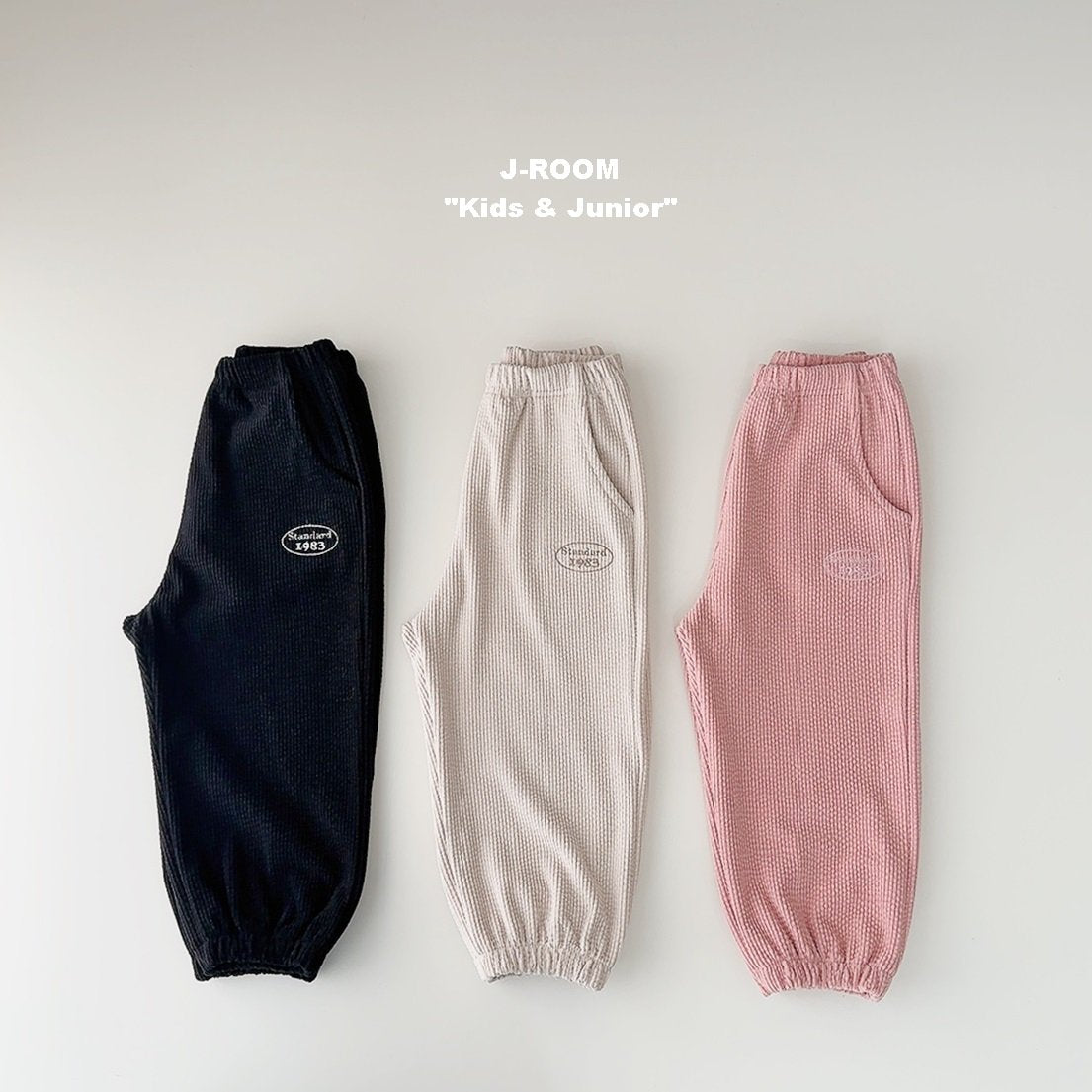 Soft Ribbed Jogger Pants