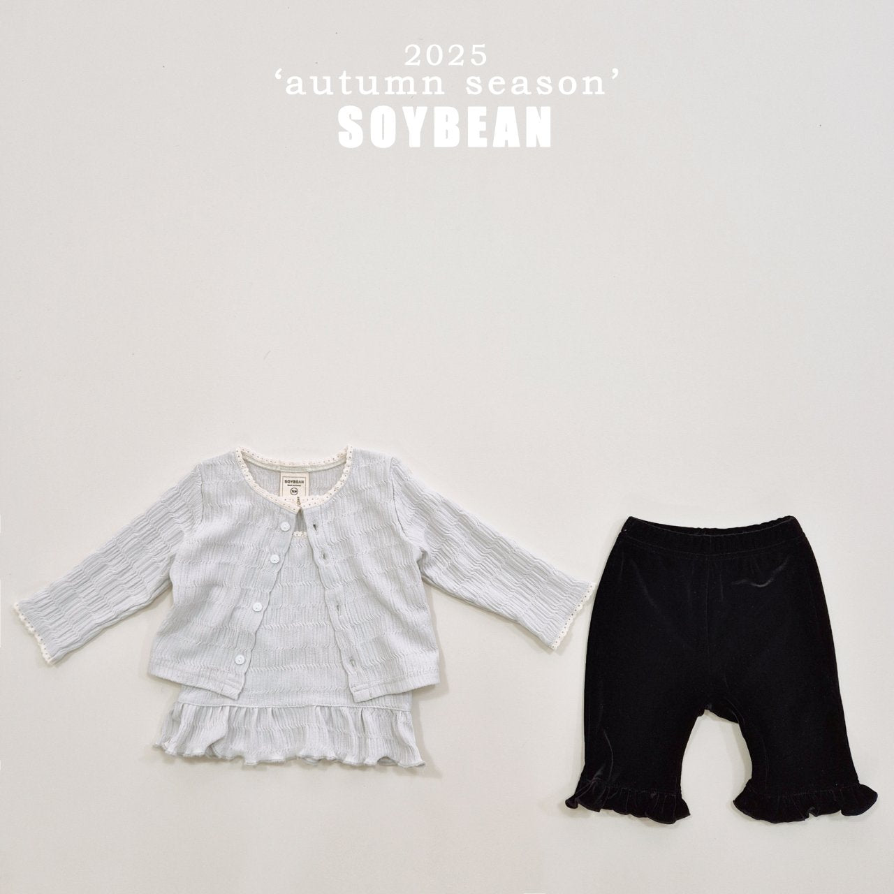 Lace Cardigan &amp; Tank Set