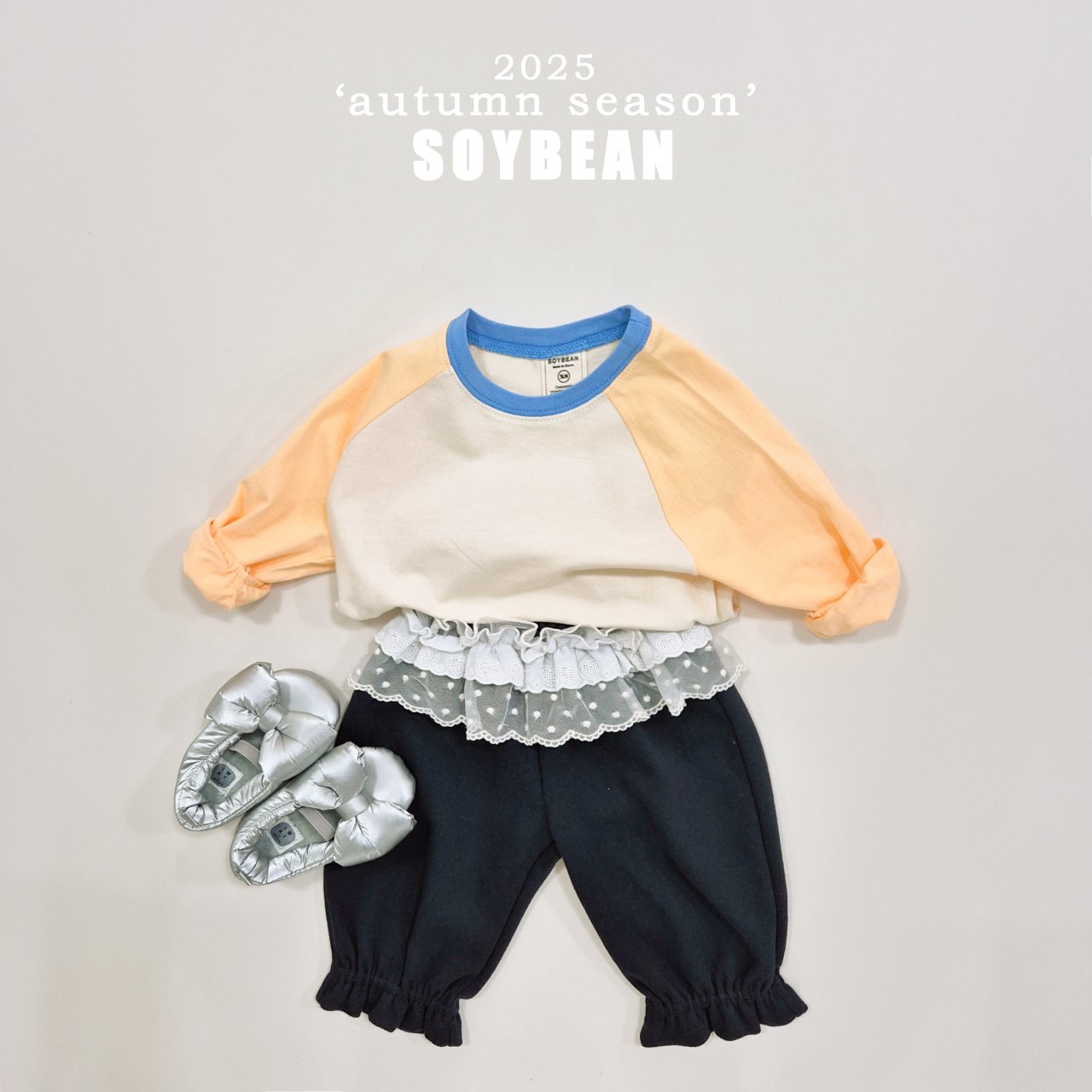 Lace Camp Frill Pants
