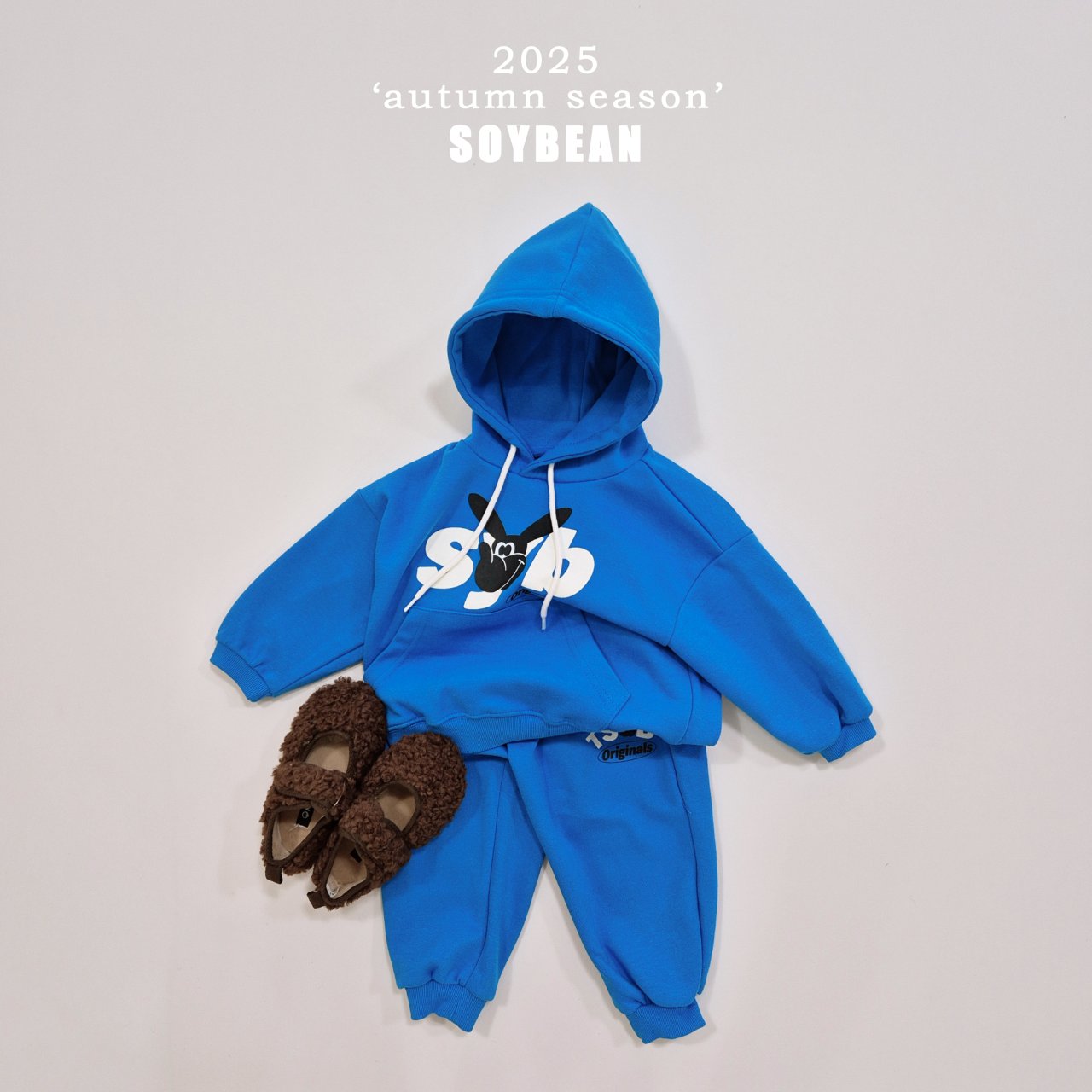 SYB Hoodie Set