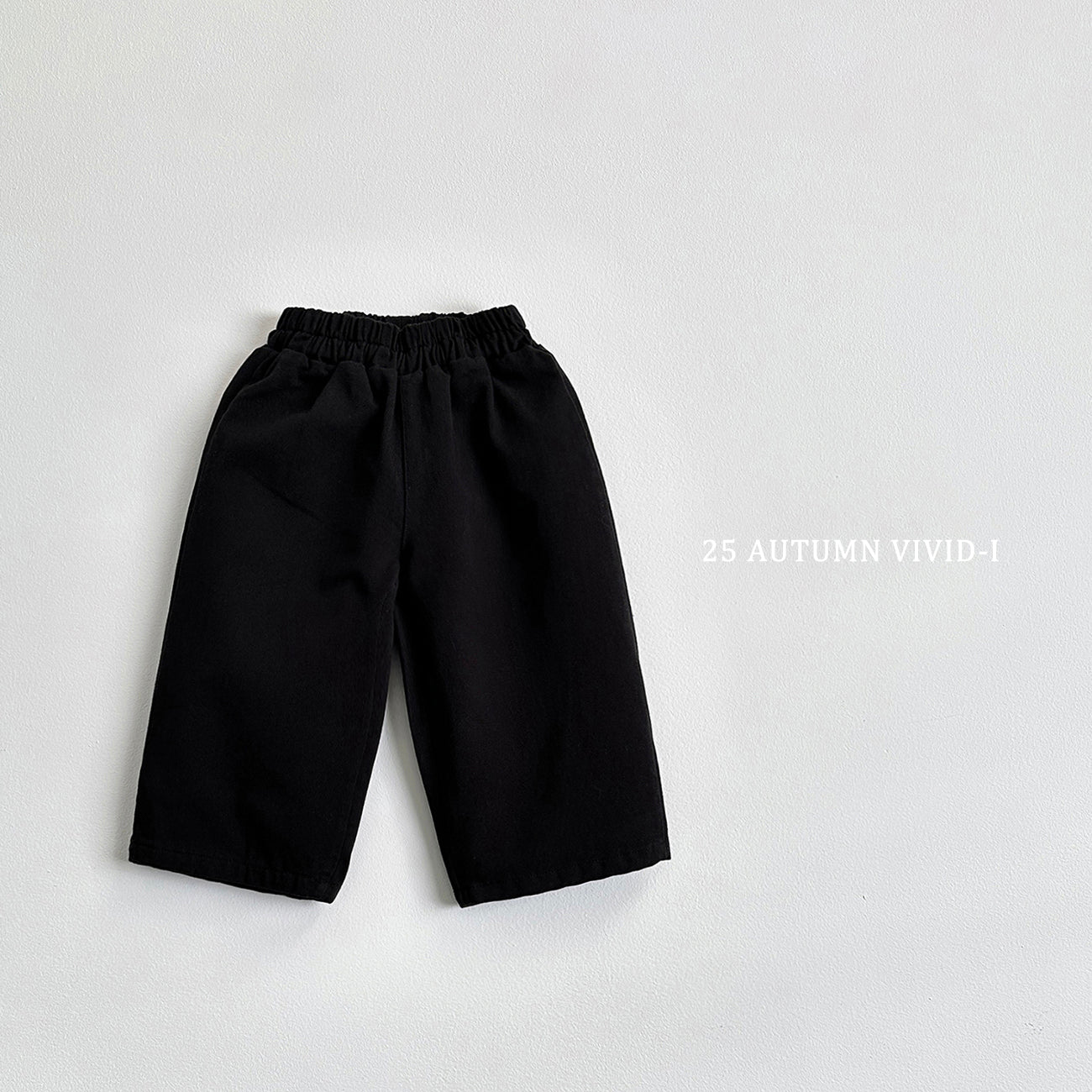 Basic Cotton Pants