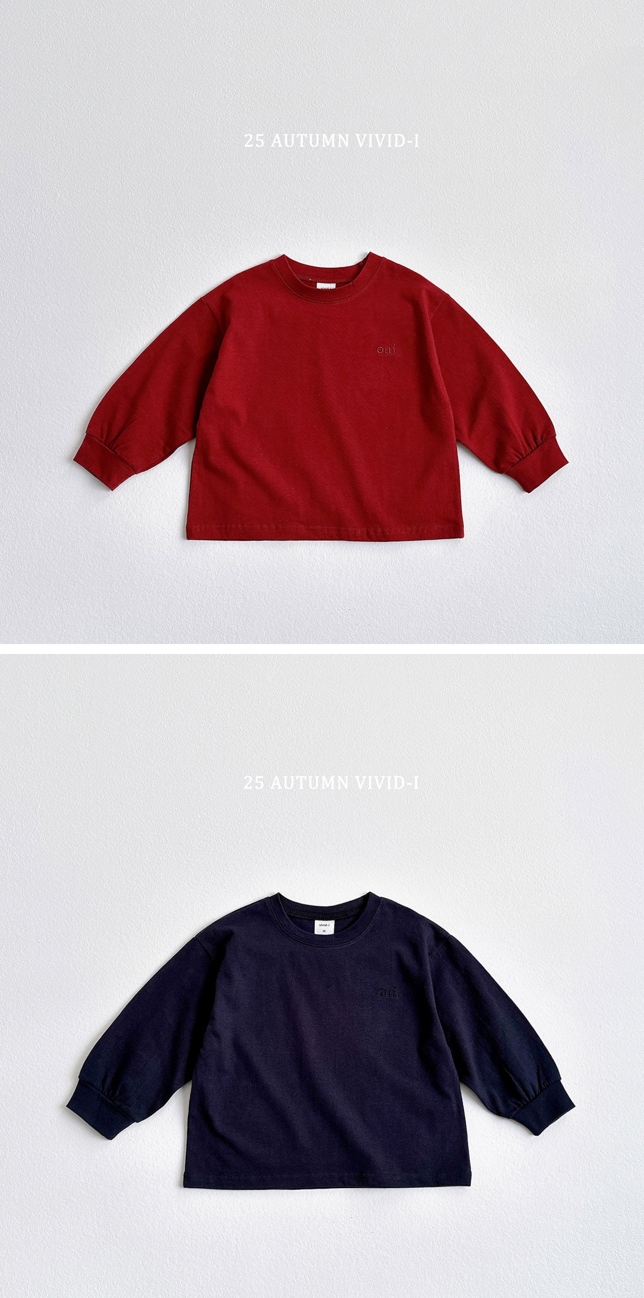 Oui T-shirt
