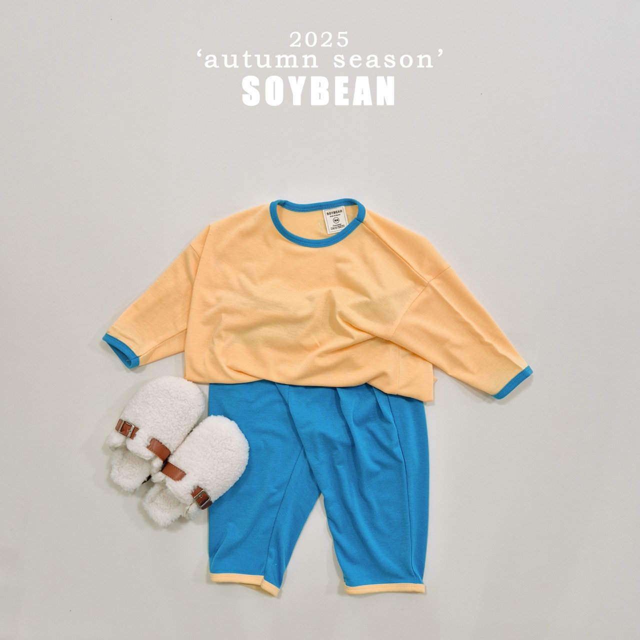 Oversized Loungewear