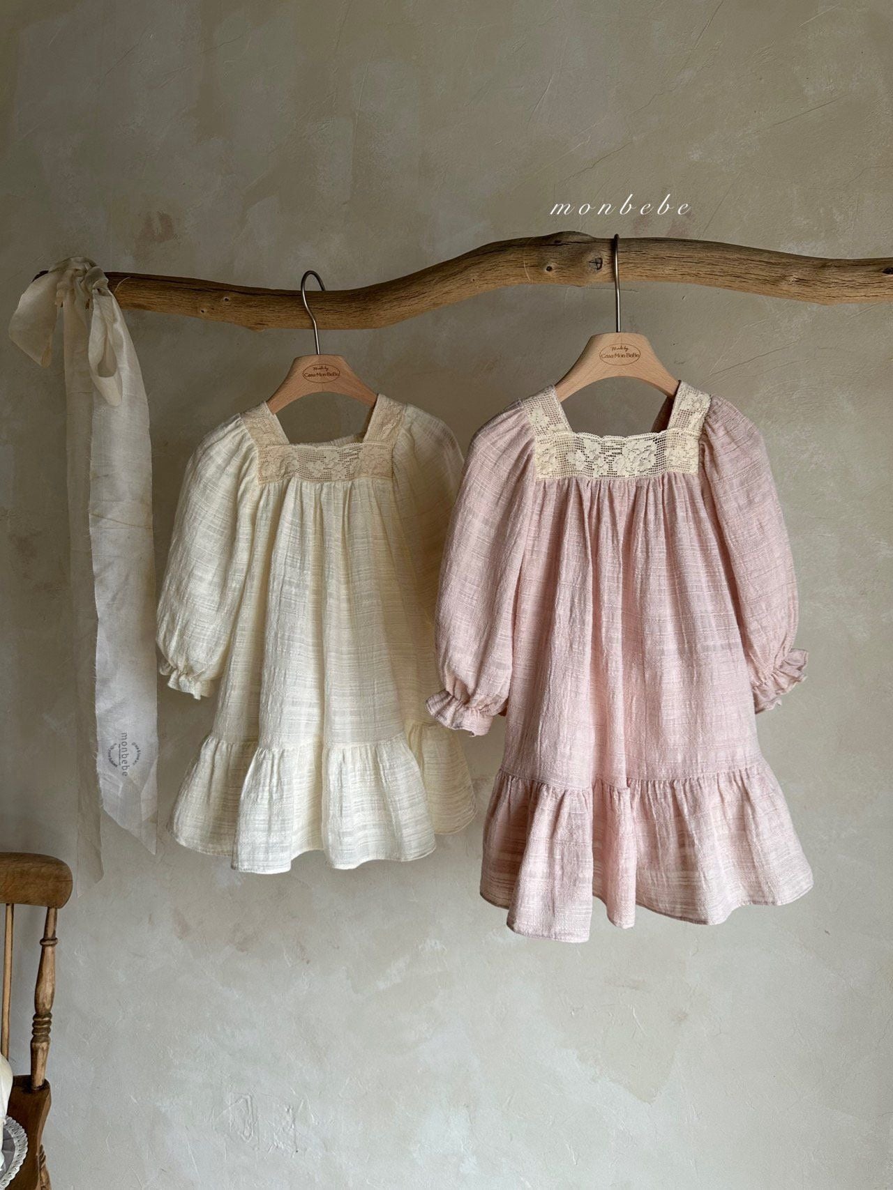 Rosie Dress