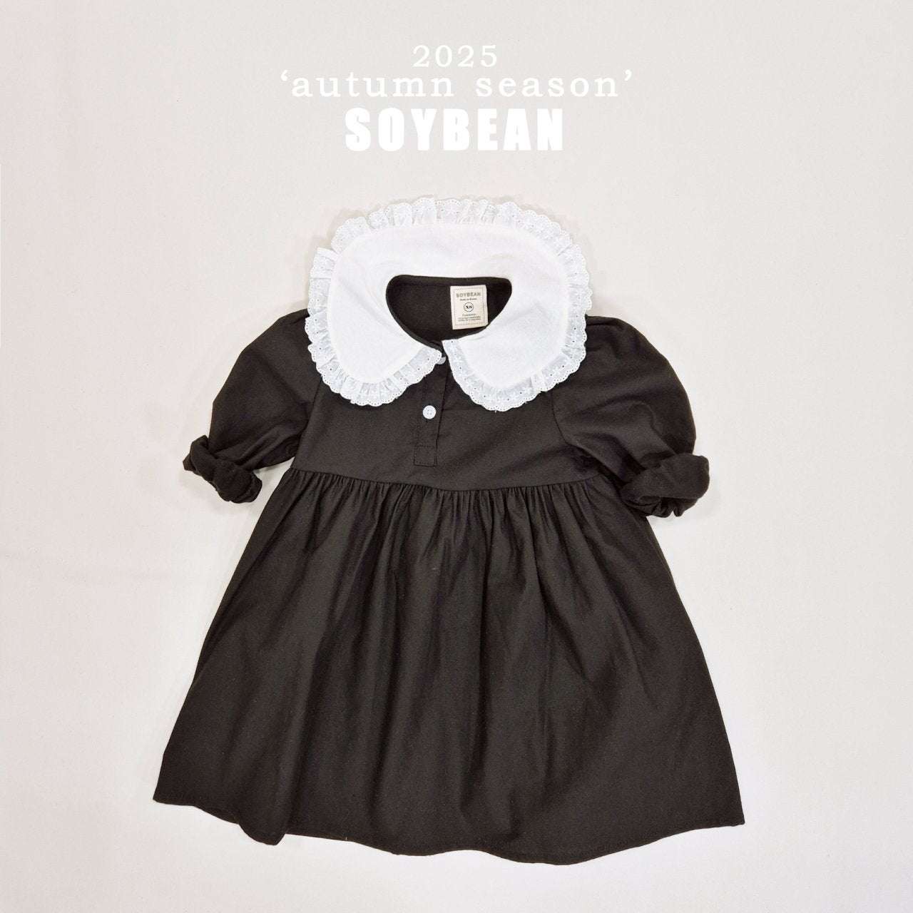Heidi Dress