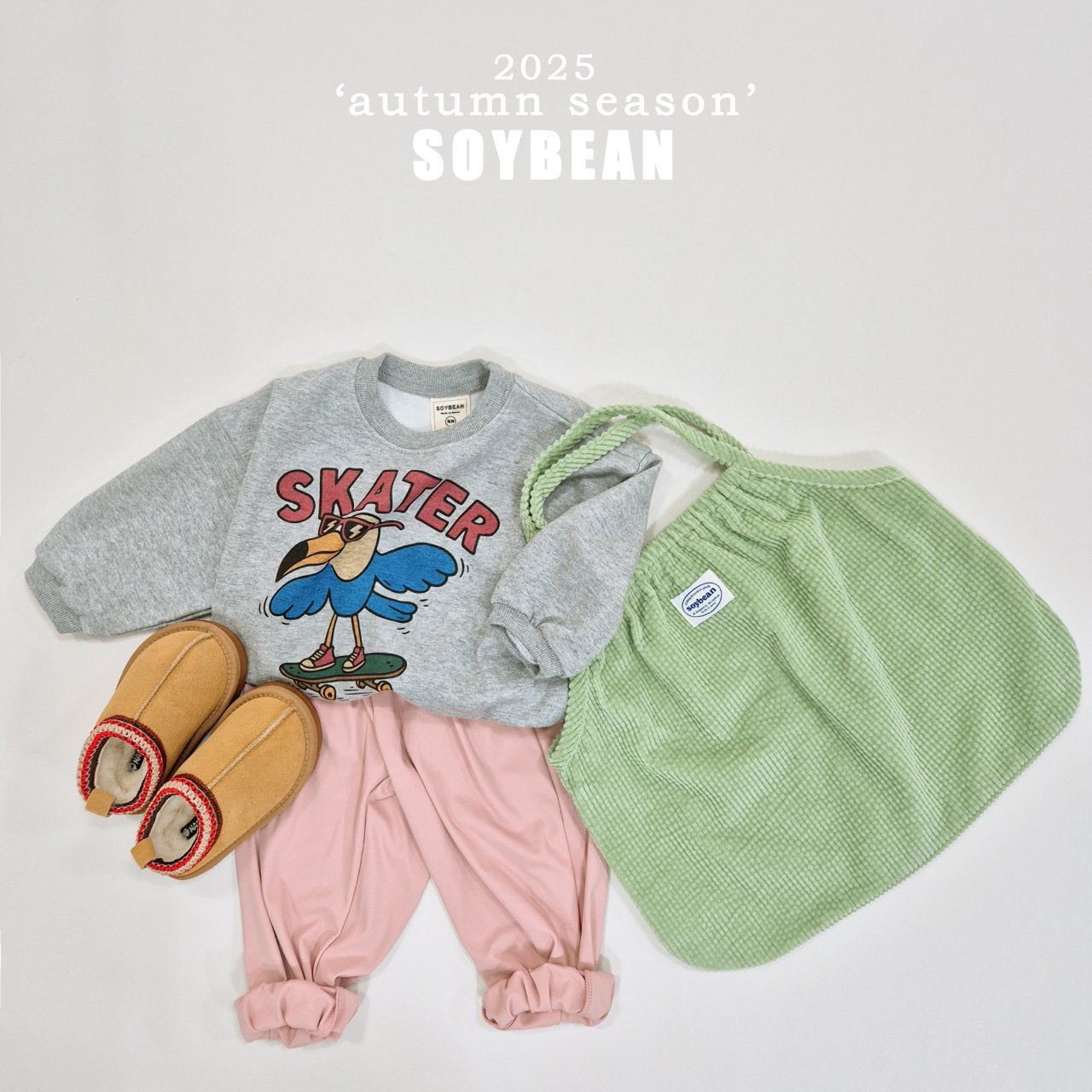 Home Jogger Pants