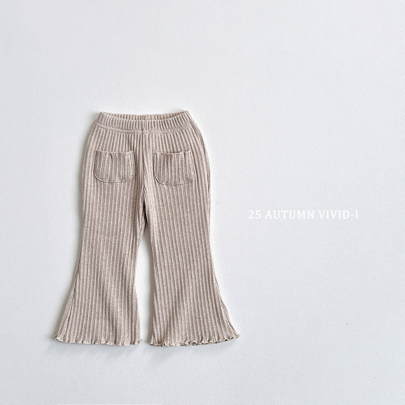 Pocket Flared Pants