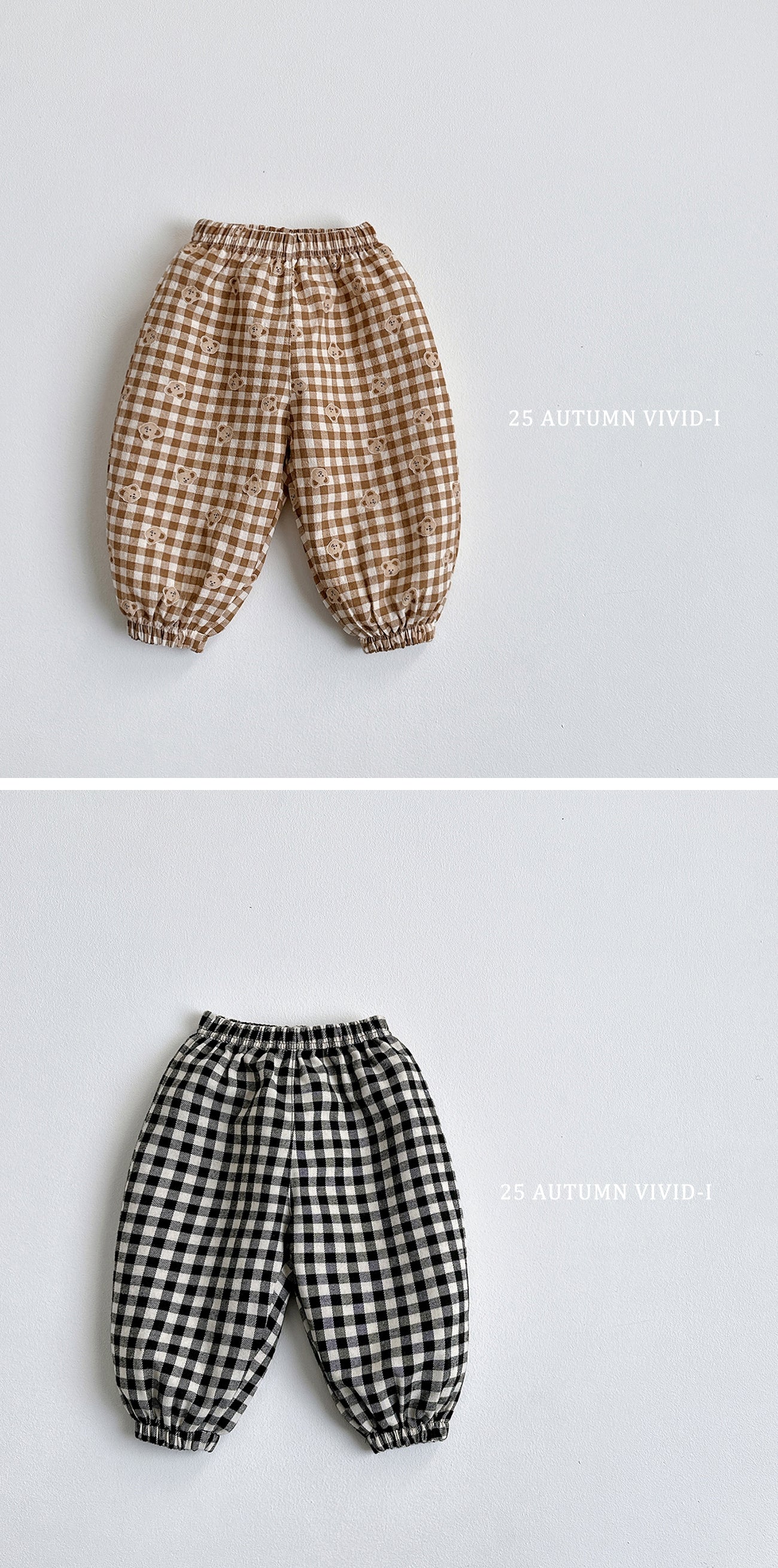 Printed Pattern Pants (Gojaengi style)