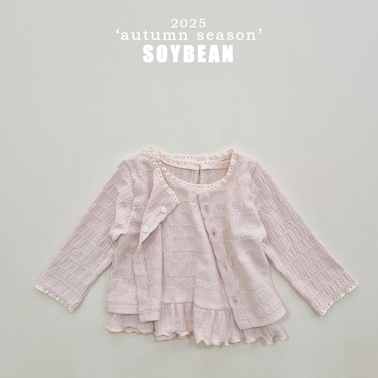 Lace Cardigan &amp; Tank Set