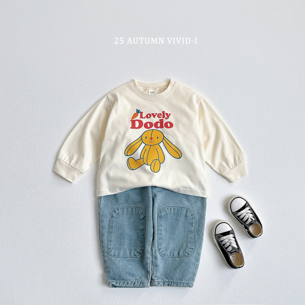 DooDoo T-shirt