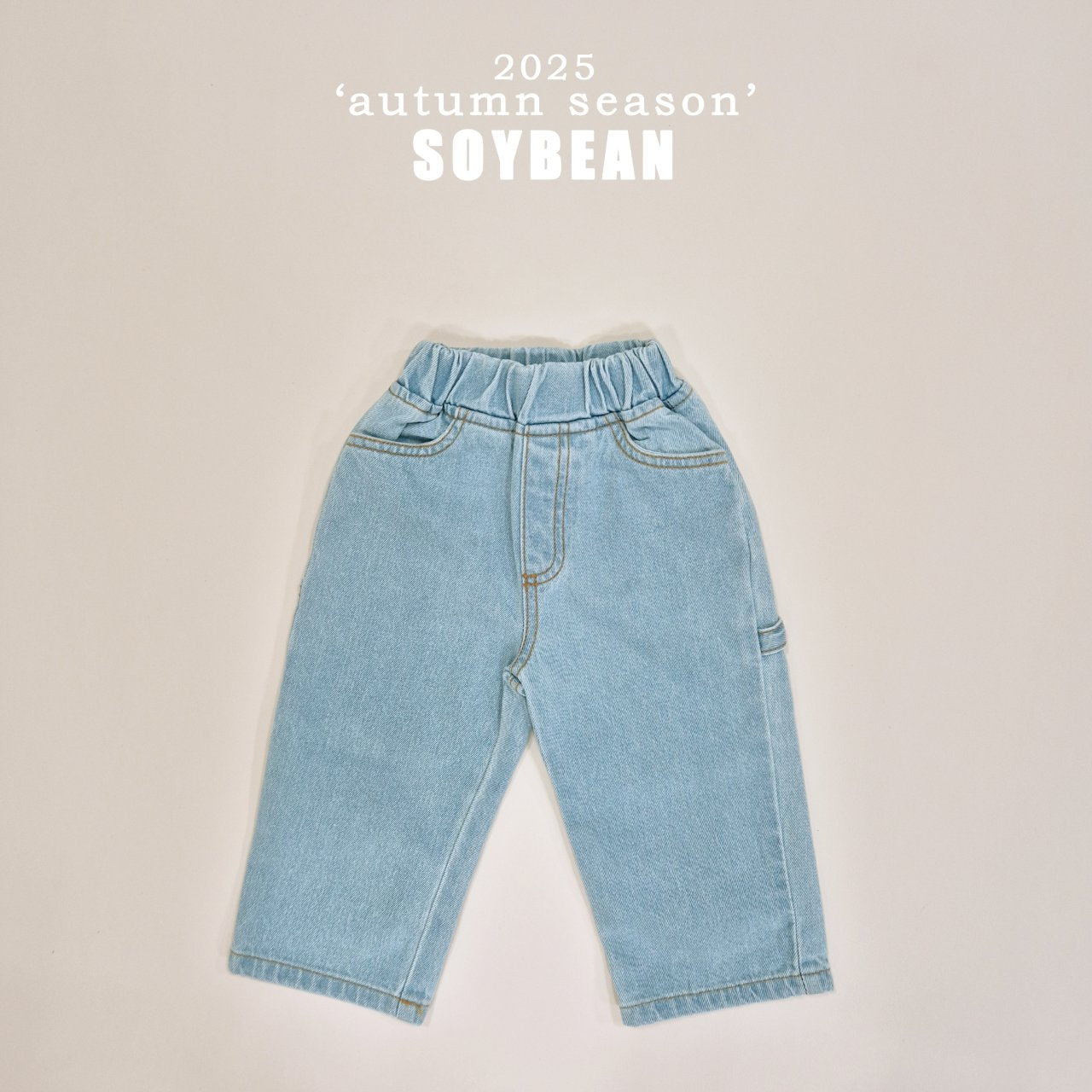 Vintage Work Denim Pants