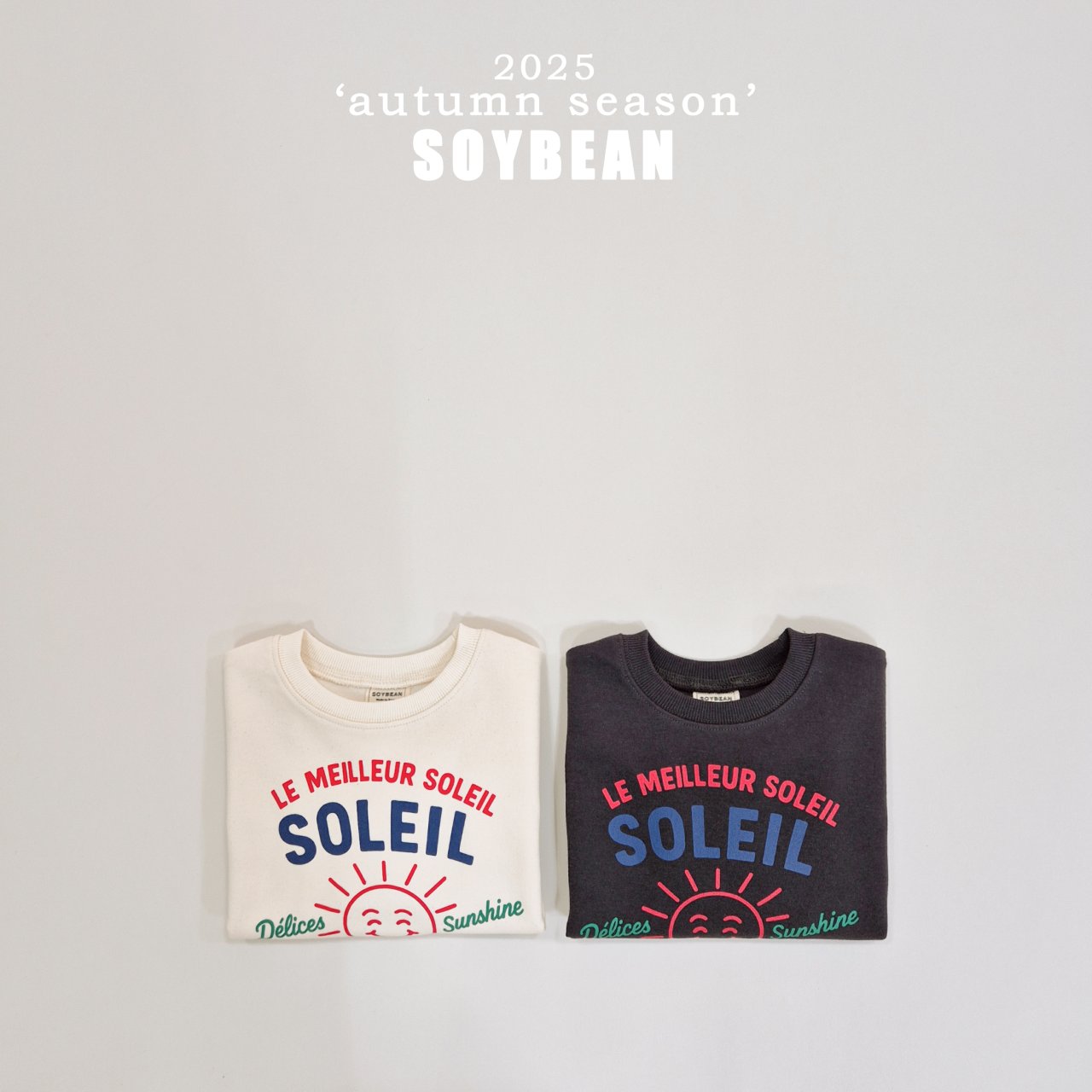 Sunshine Sweatshirt