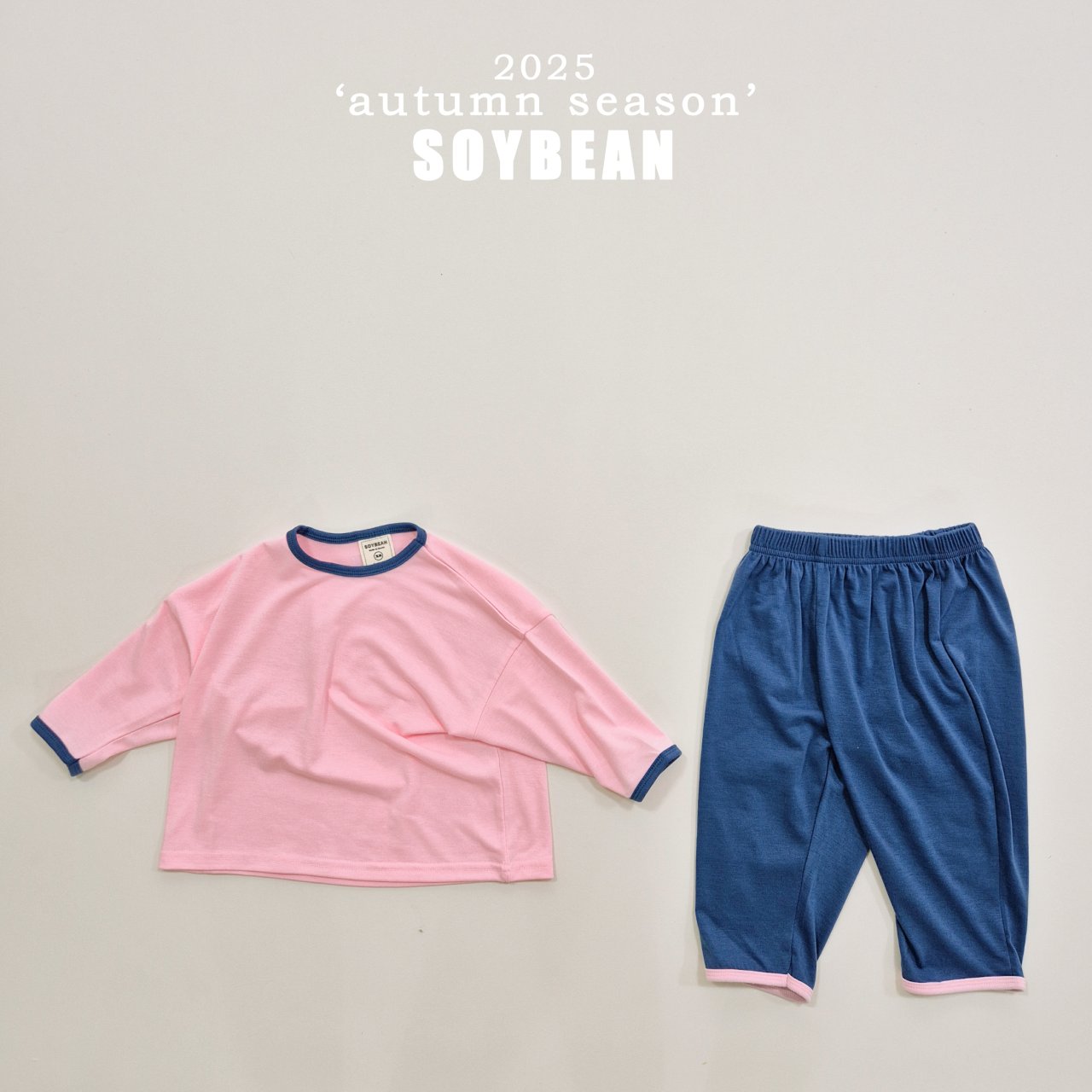 Oversized Loungewear