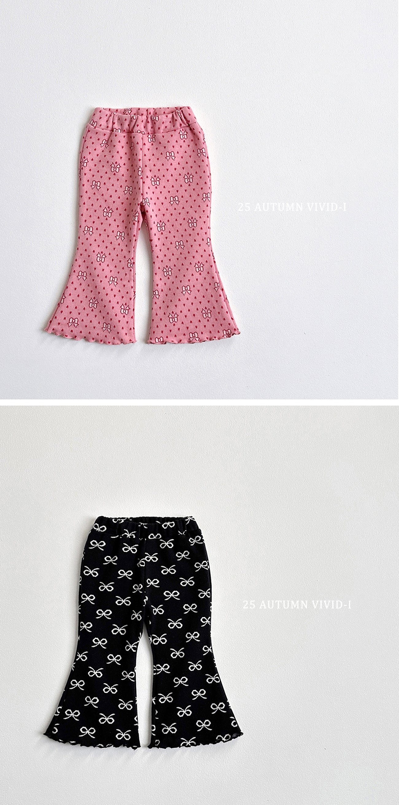 Jacquard Pattern Flared Pants