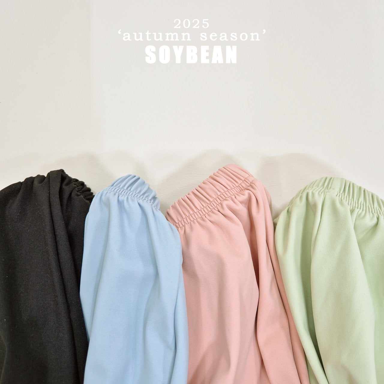 Home Jogger Pants