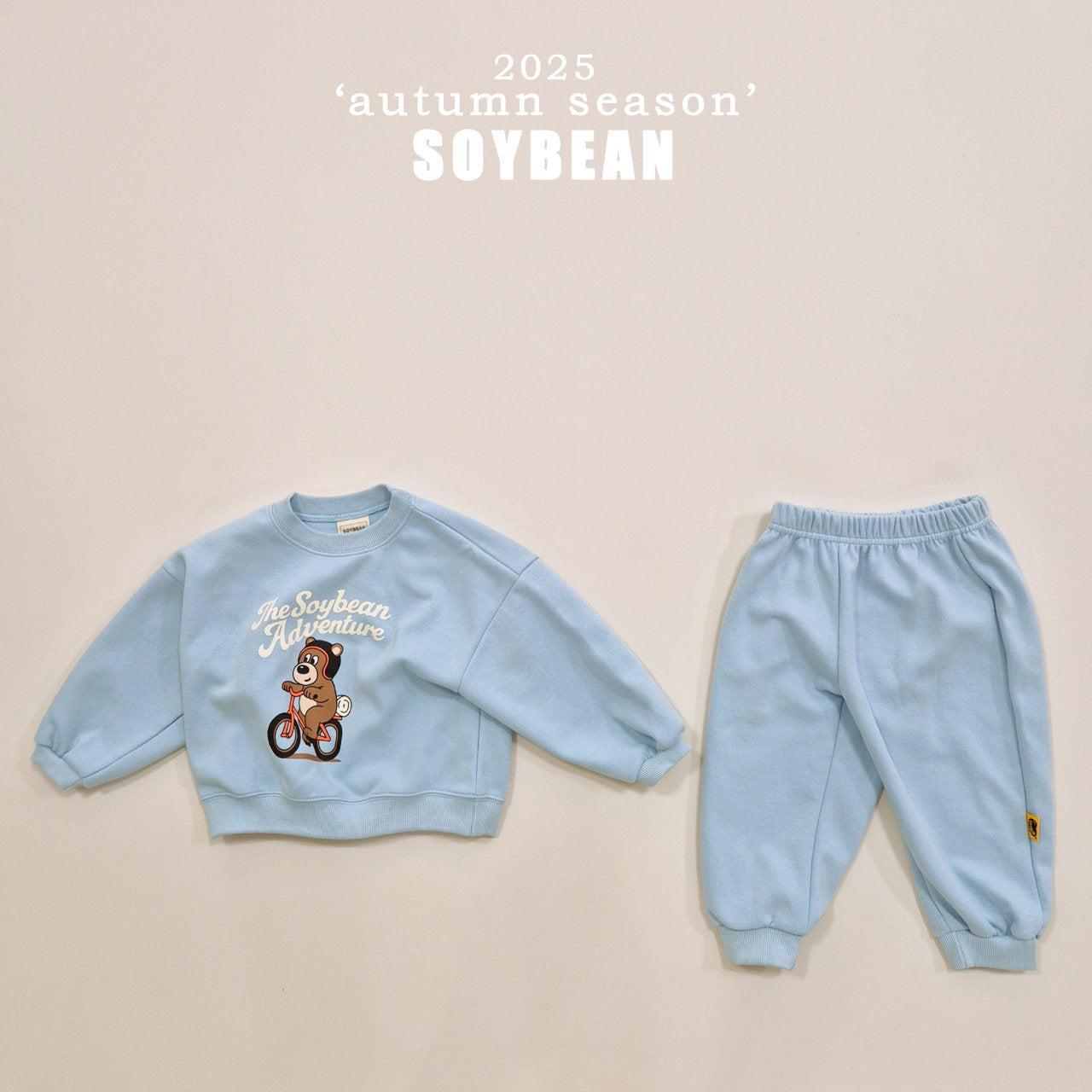 Bear Adventure Set