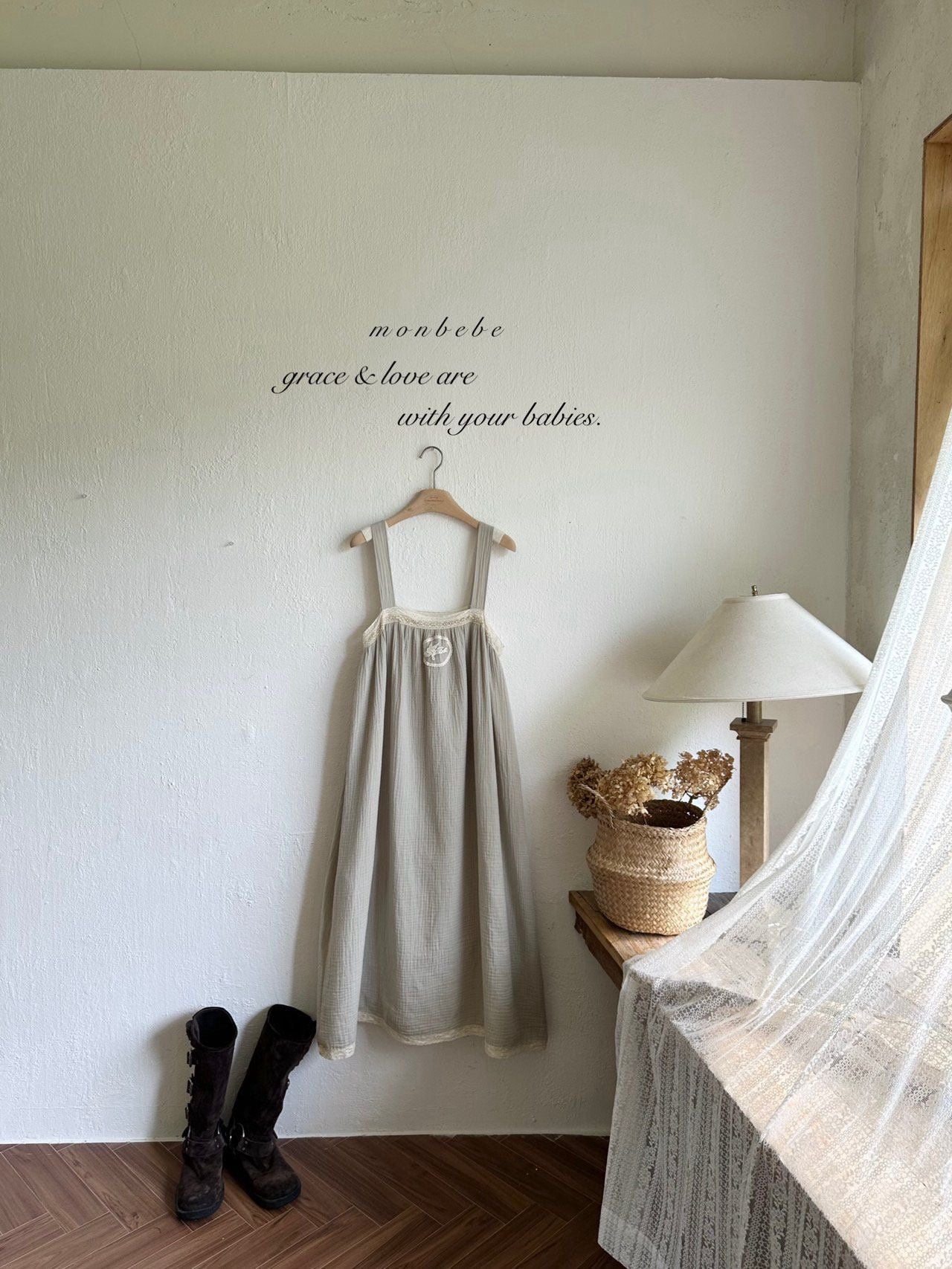 Angel Dress (Mom)