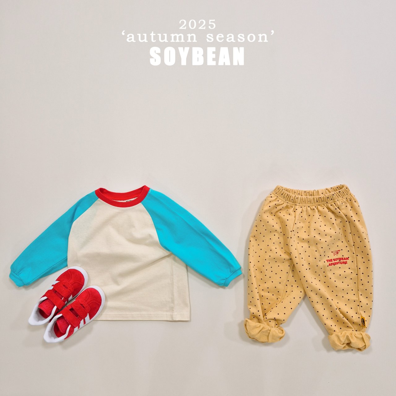 Dot Kongkong Jogger Pants