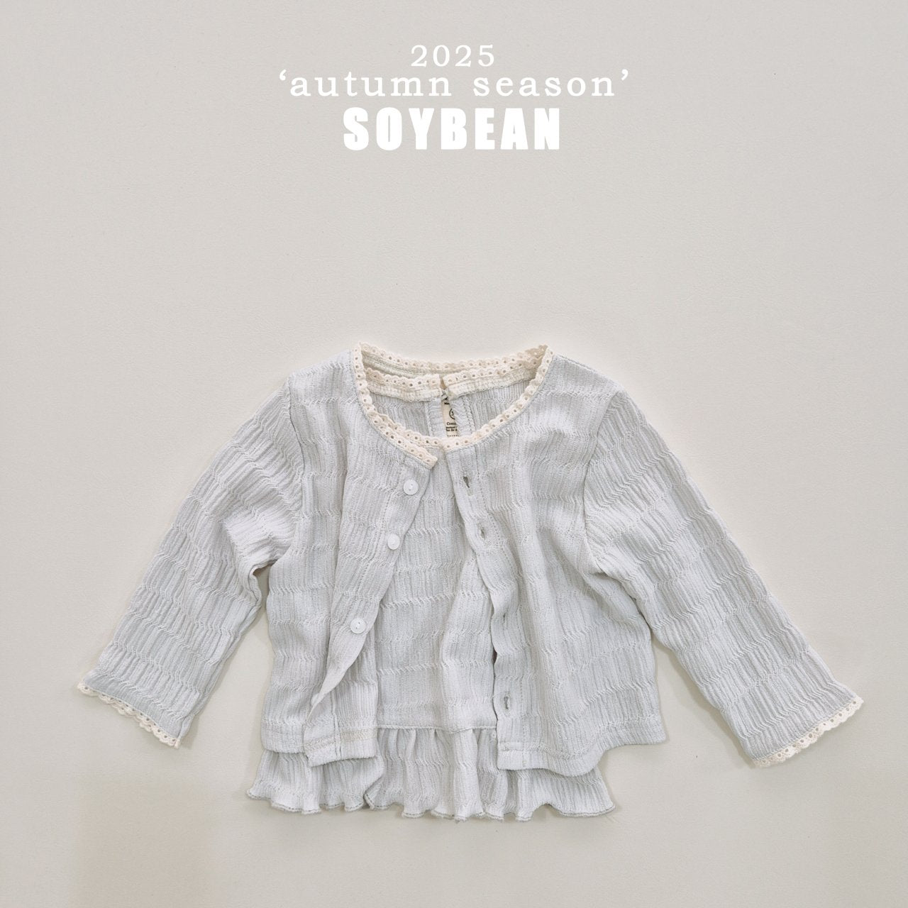 Lace Cardigan &amp; Tank Set